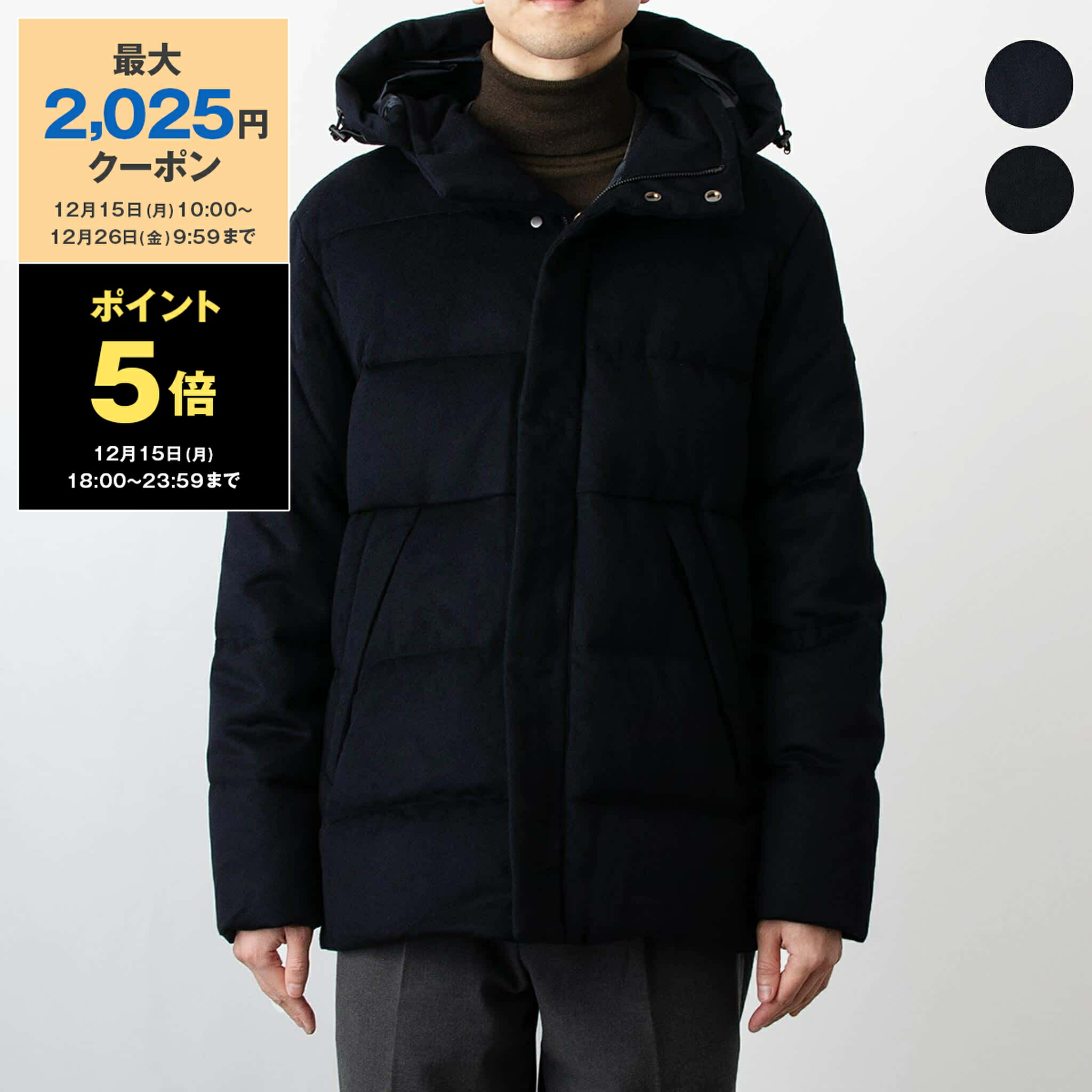 楽天市場】【最大2,025円クーポン】デュノ DUNO メンズ ダウン