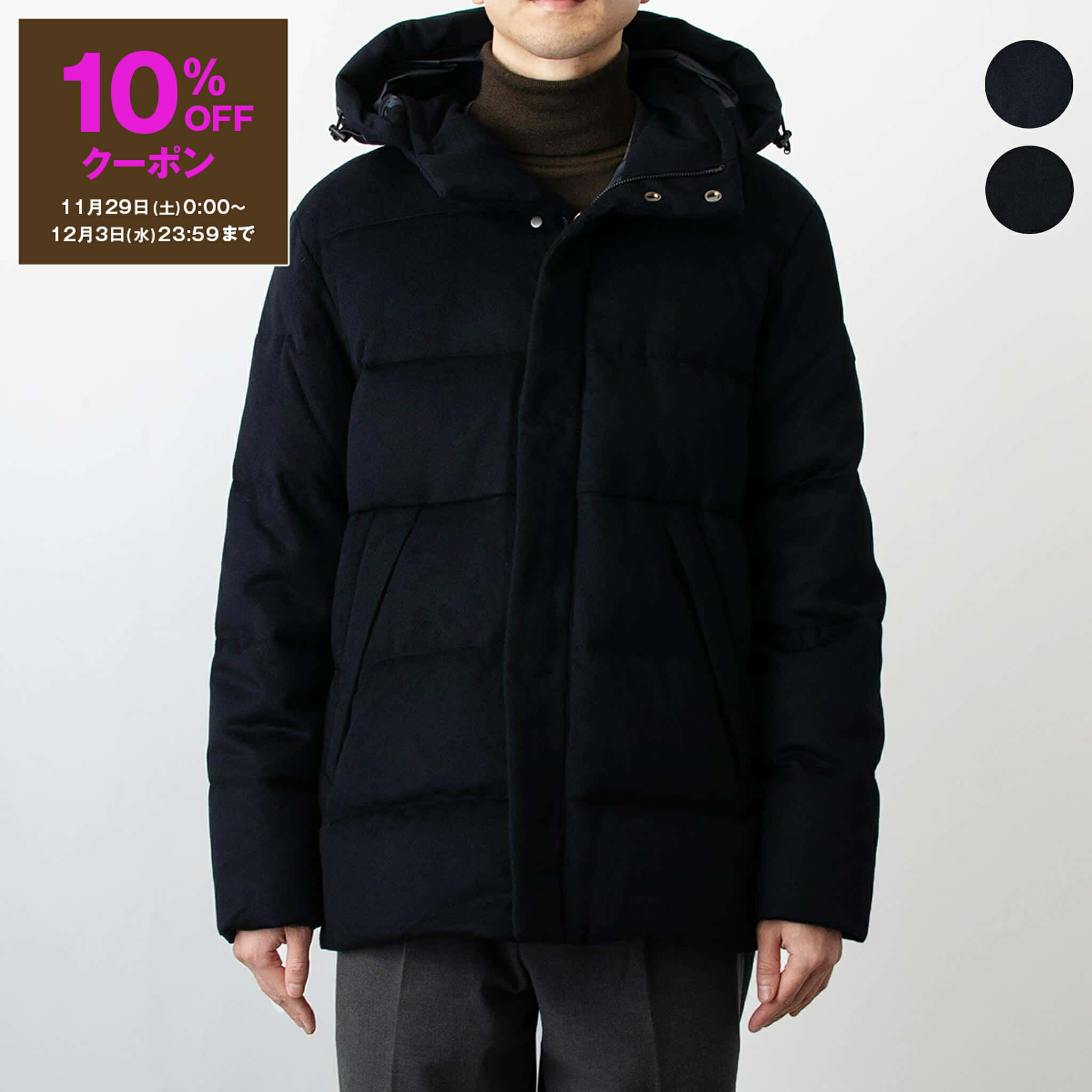 楽天市場】【10％OFFクーポン対象】デュノ DUNO アウター ダウン