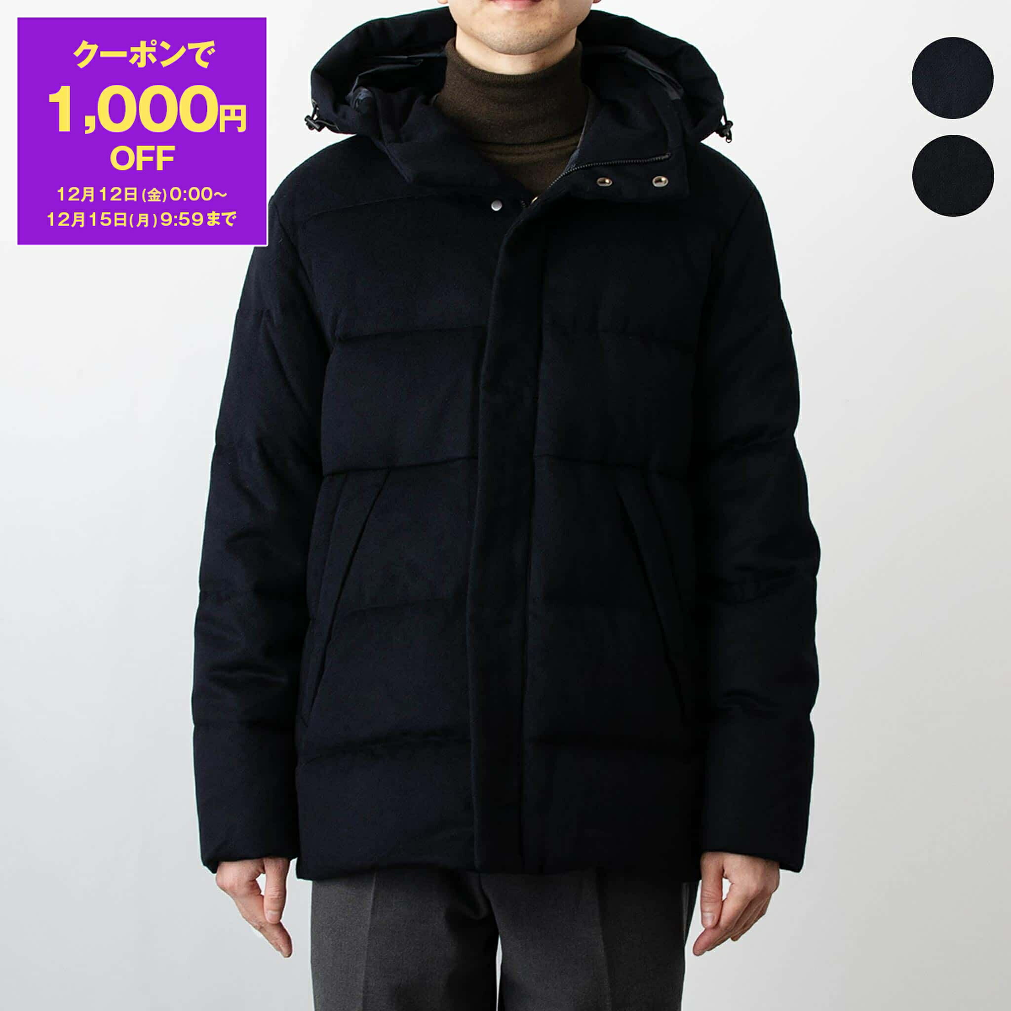 楽天市場】【1,000円クーポン対象】デュノ DUNO メンズ ダウン