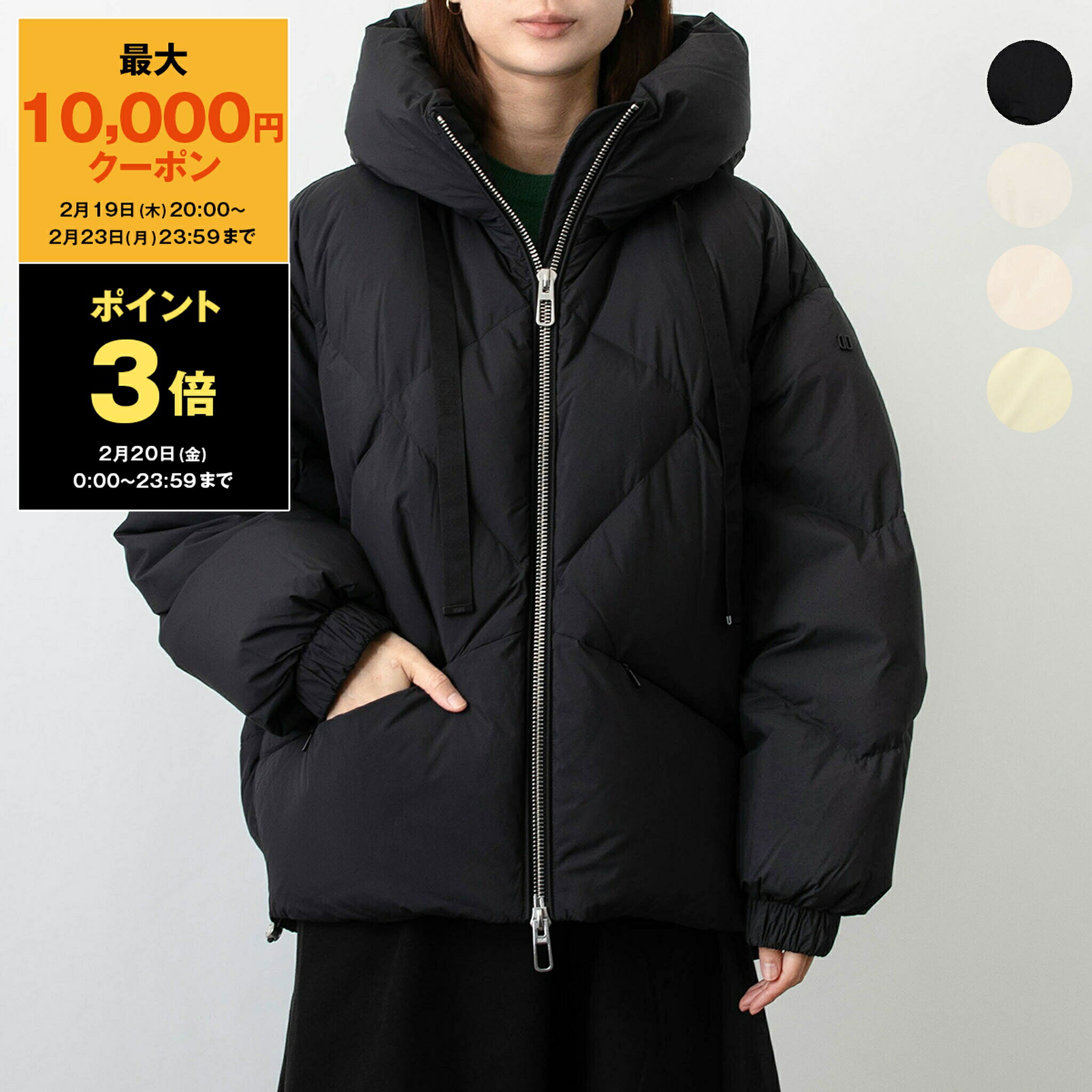 楽天市場】【最大10,000円クーポン＆ポイント3倍】タトラス TATRAS