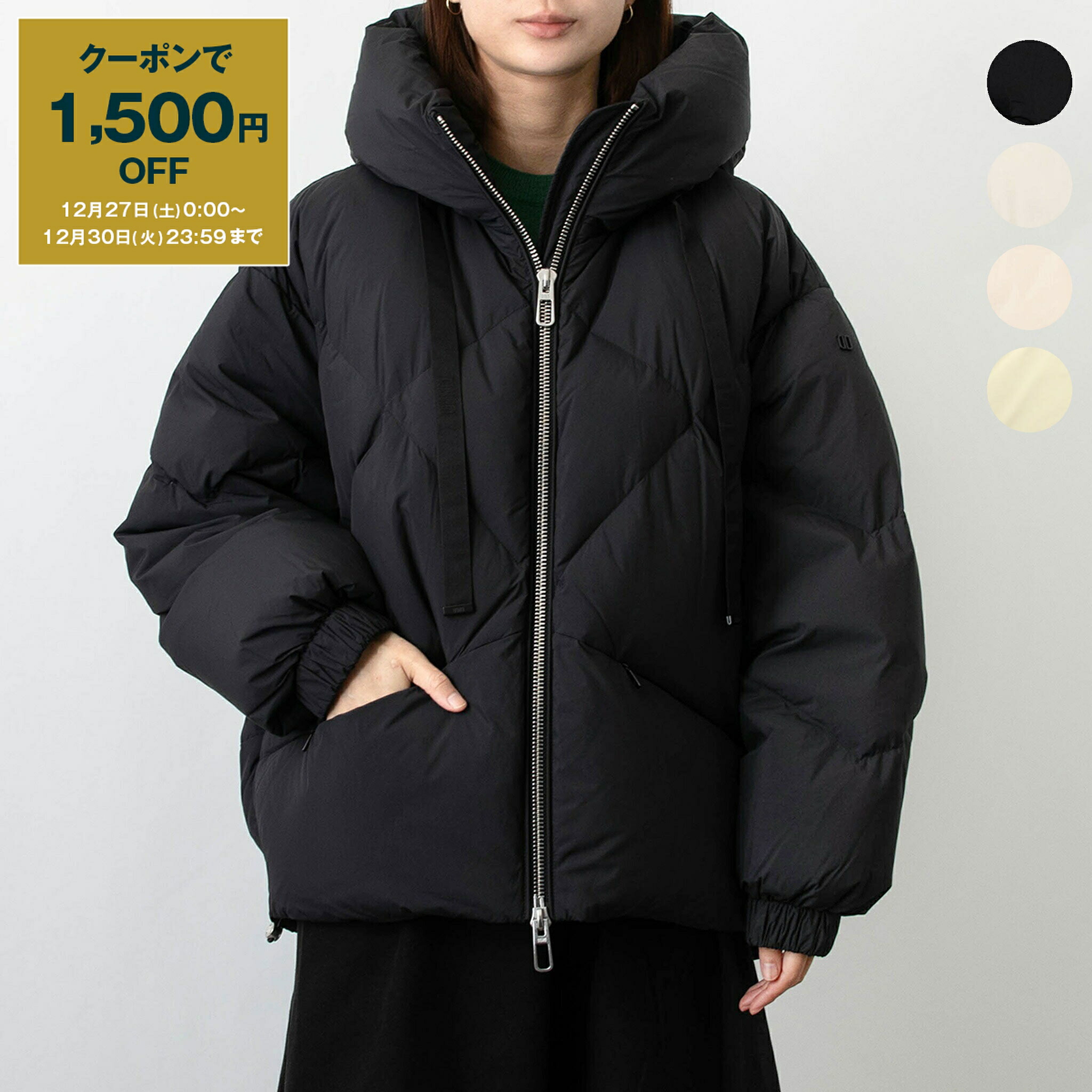 楽天市場】ピレネックス PYRENEX ダウンジャケット アウター HARMONIE