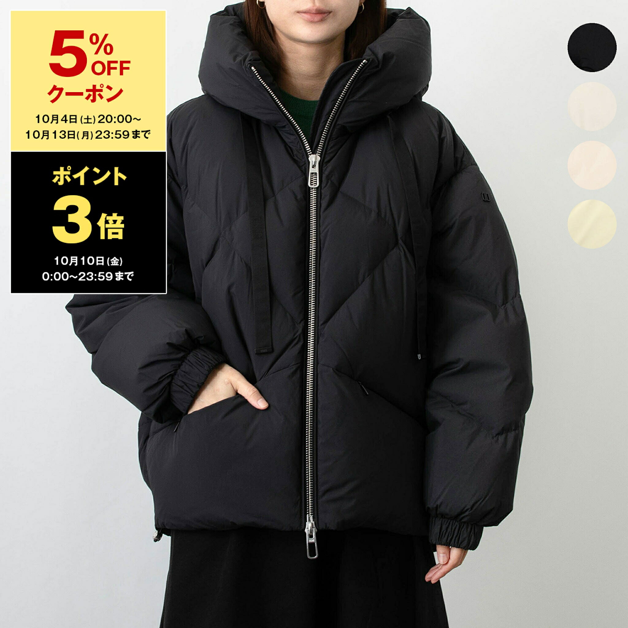 楽天市場】【5％OFFクーポン＆ポイント3倍】デュノ DUNO ダウン