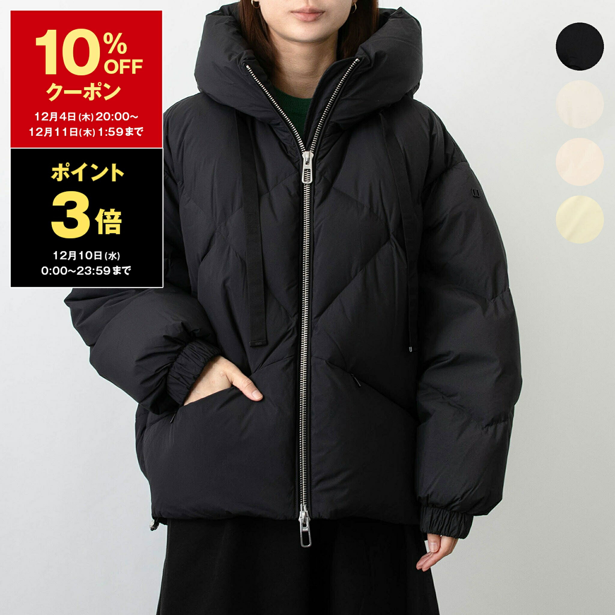 楽天市場】【10％OFFクーポン＆ポイント3倍】タトラス TATRAS ダウン