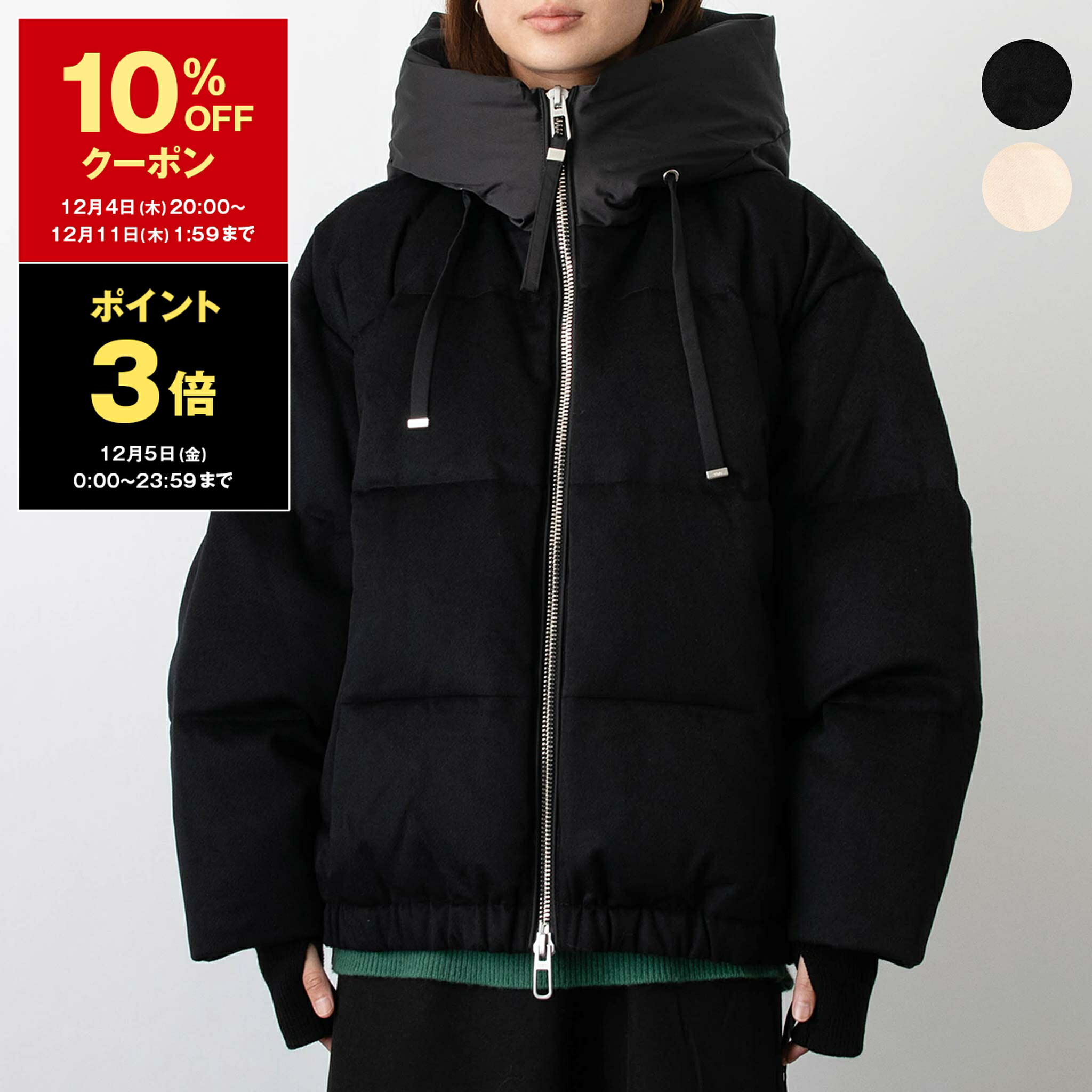 楽天市場】【10％OFFクーポン＆ポイント3倍】デュノ DUNO アウター