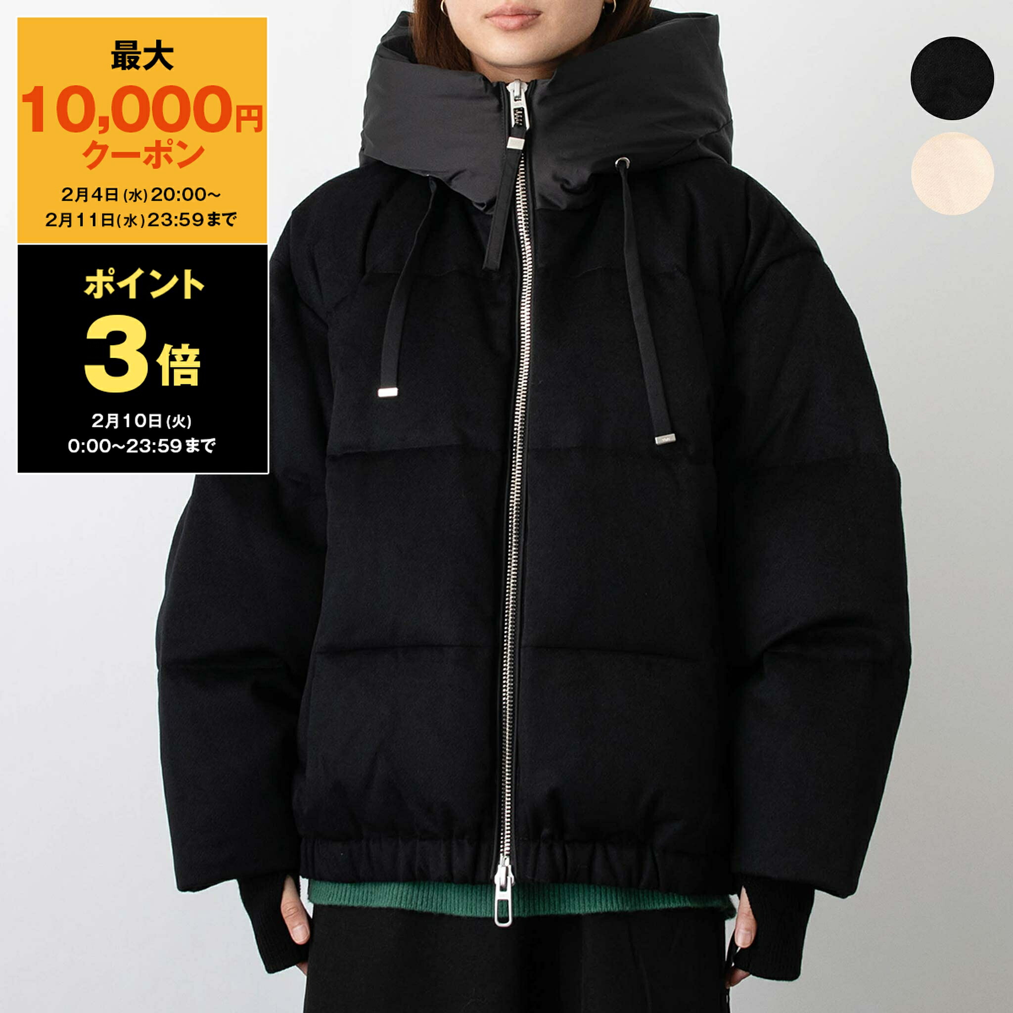 楽天市場】【500円クーポン対象】デュノ DUNO アウター ダウン