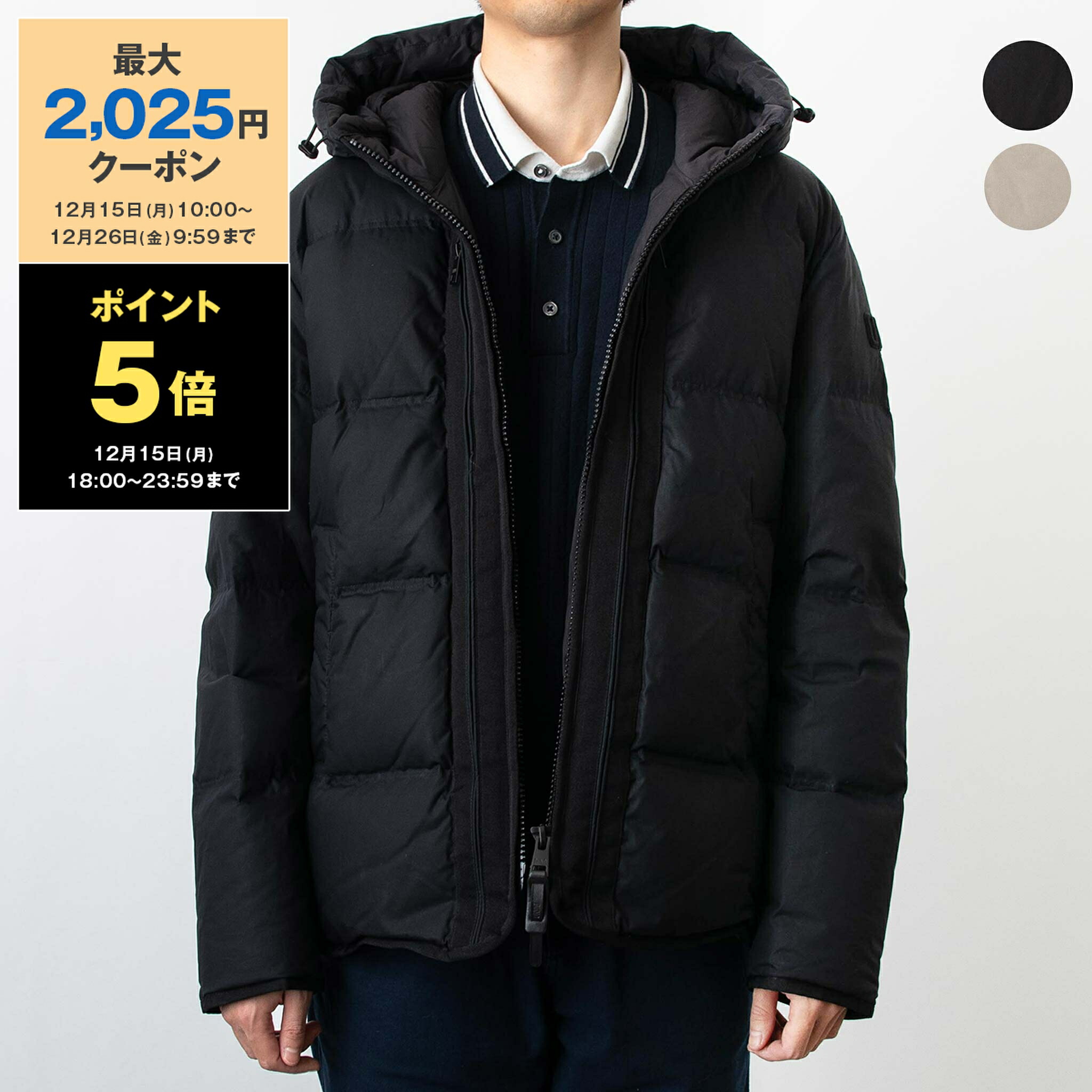 楽天市場】【最大2,025円クーポン】デュノ DUNO メンズ ダウン