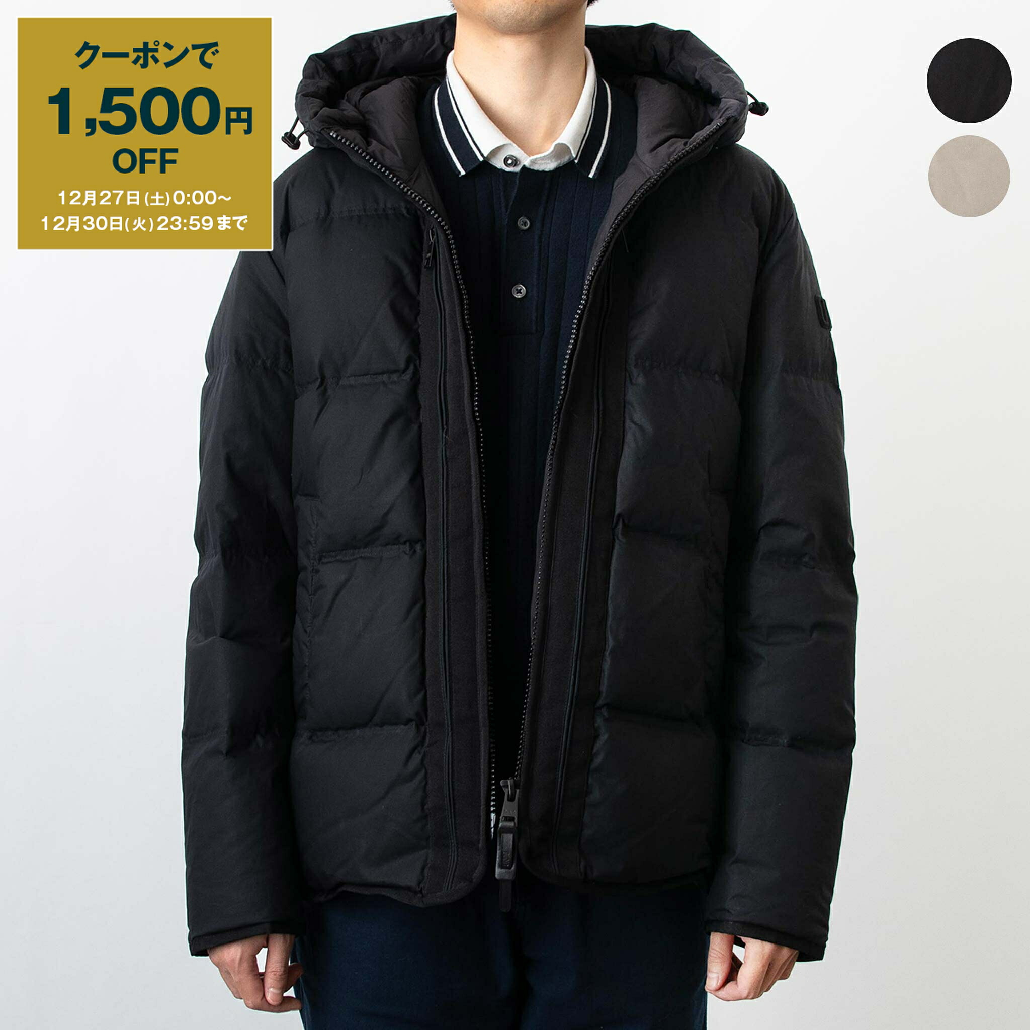 楽天市場】タトラス TATRAS ダウンジャケット アウター ANTOLDO