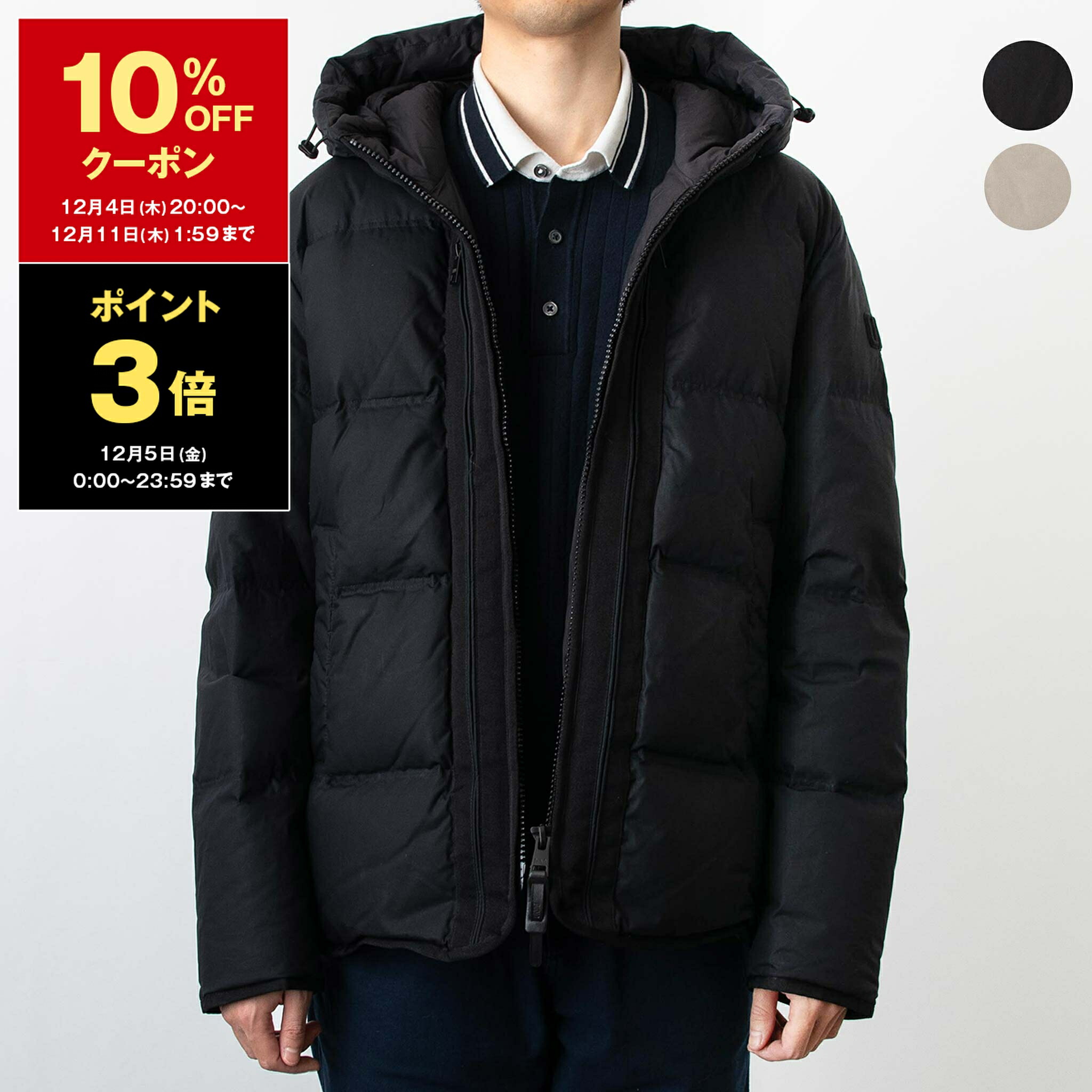 楽天市場】【10％OFFクーポン＆ポイント3倍】デュノ DUNO アウター