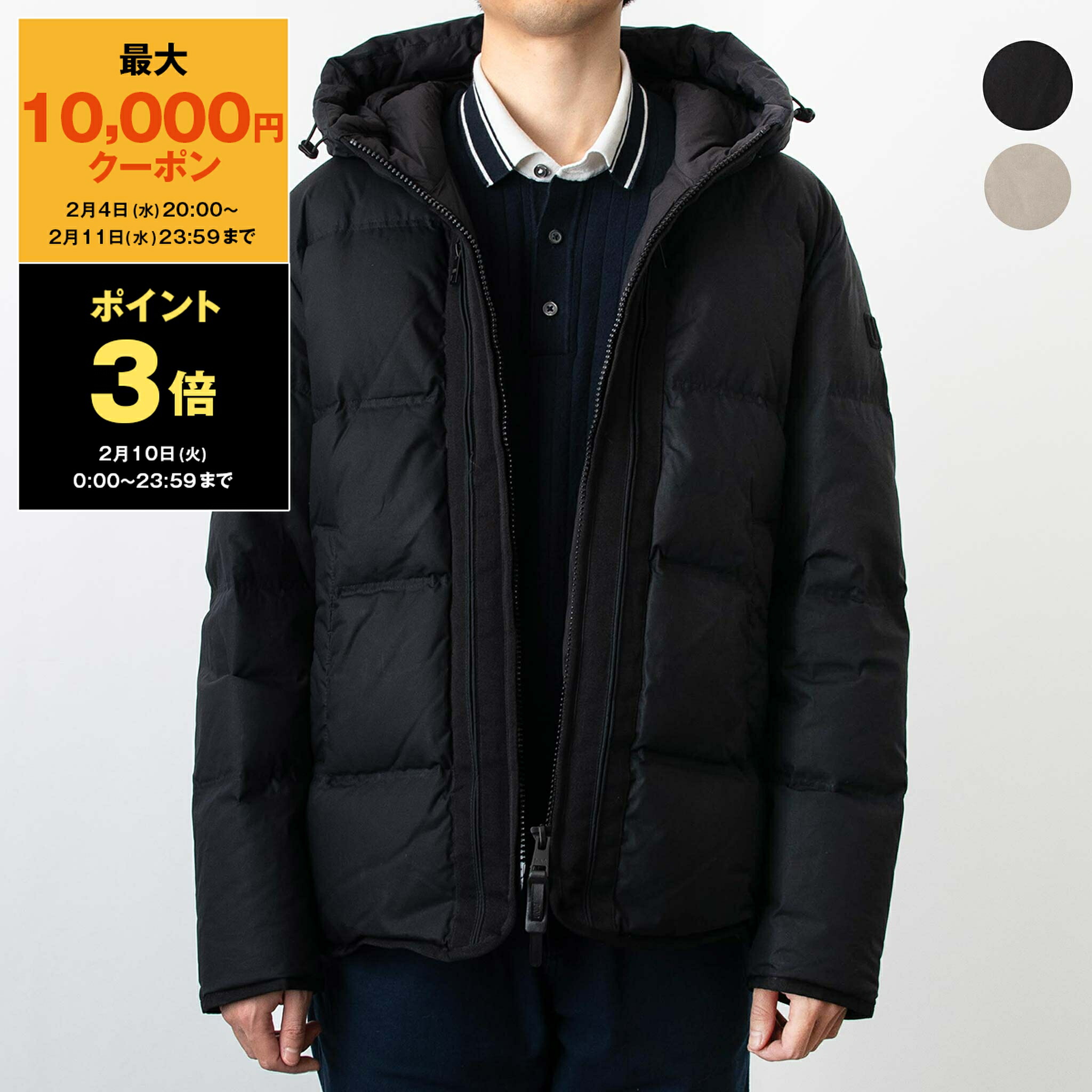 楽天市場】【500円クーポン対象】デュノ DUNO アウター ダウン