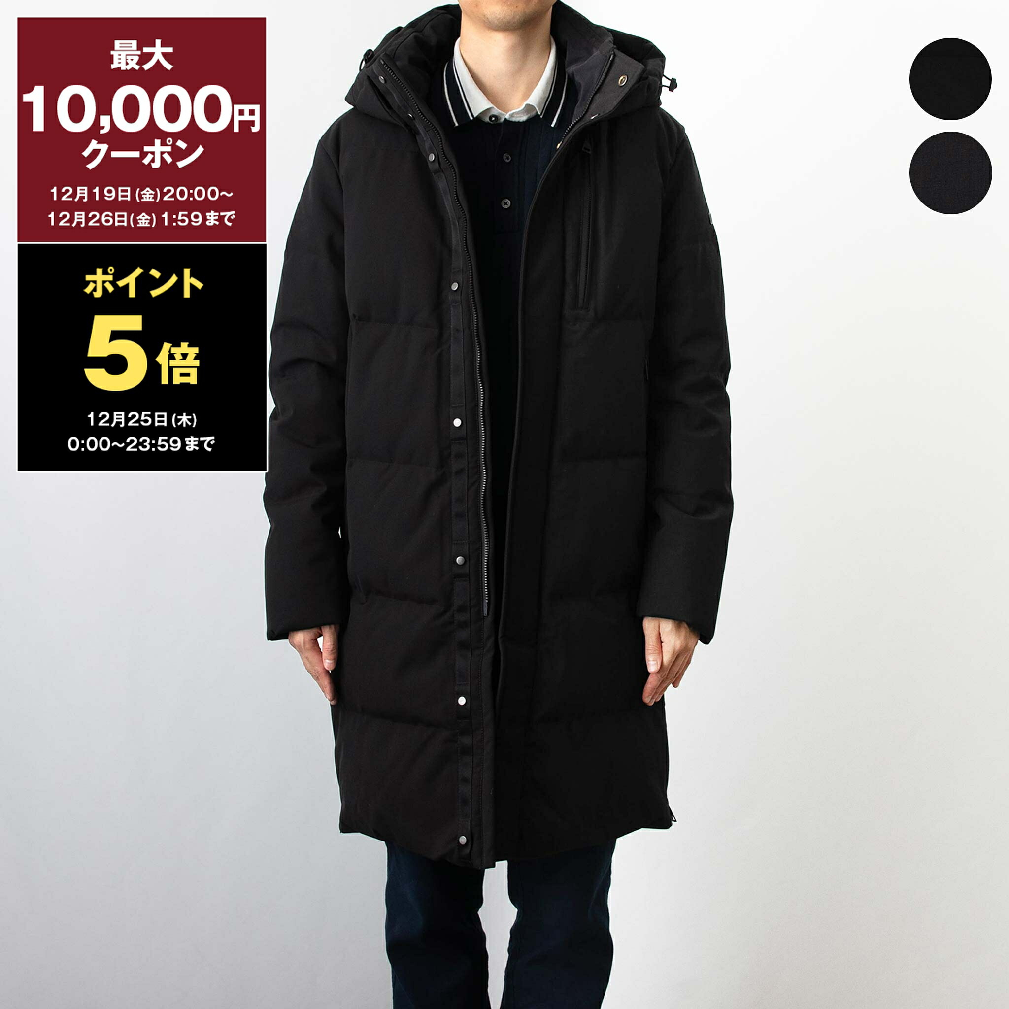 楽天市場】【最大10,000円クーポン＆ポイント5倍】デュノ DUNO ダウン