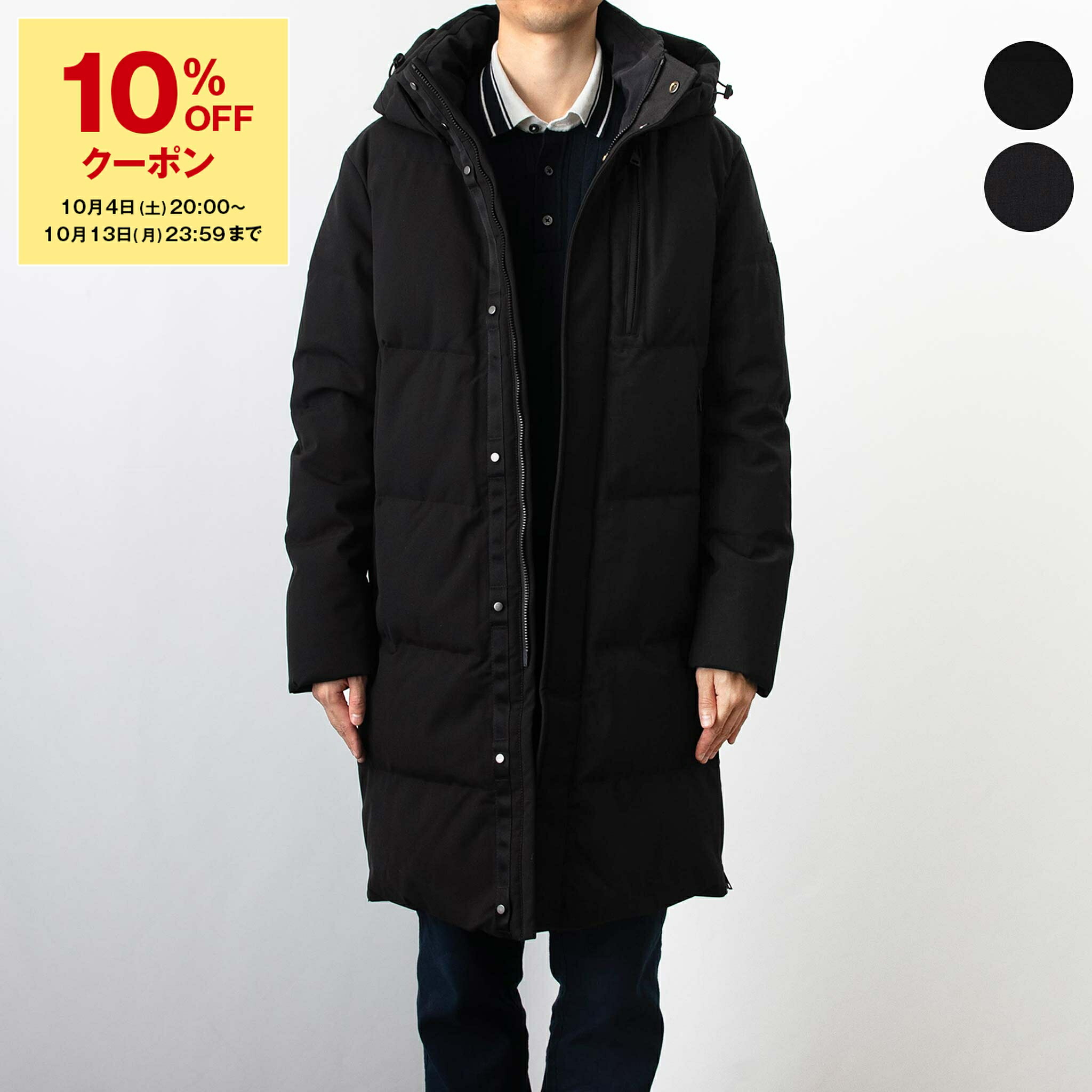 楽天市場】【20％OFFクーポン対象】タトラス TATRAS ダウン