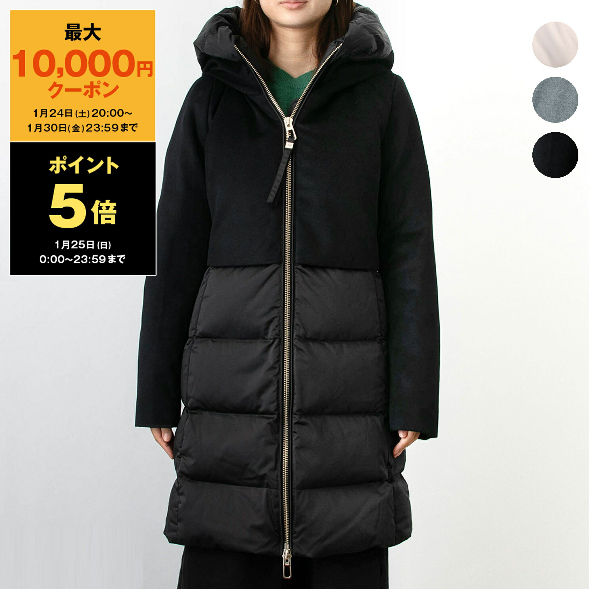 美品♡DUNO デュノBALLON X ダウンコート ブラック　42 楽天市場】DUNO デュノ レディース ダウンコート BALLON X NERO