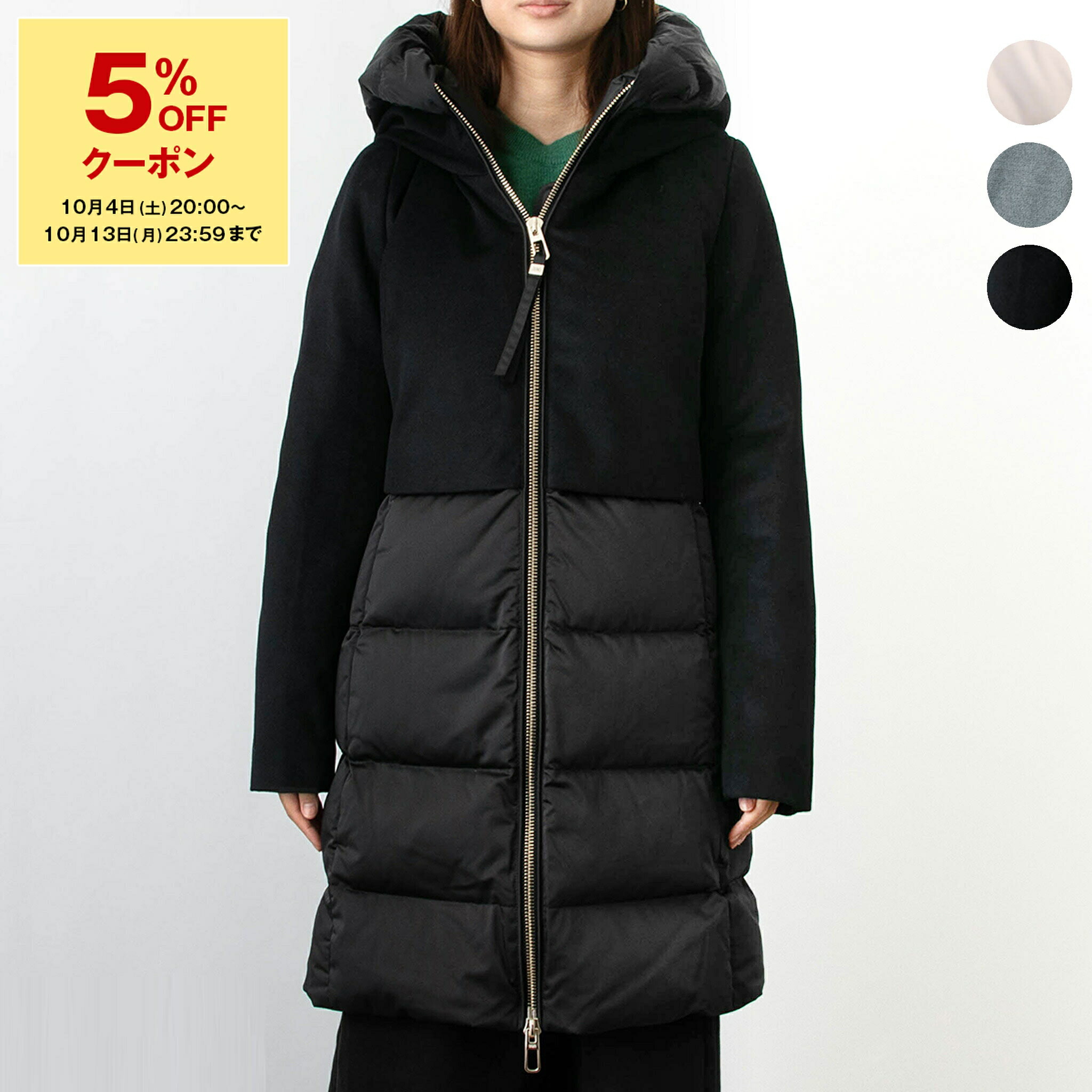 hernoダウンジャケット HERNO ヘルノ レディース ダウンジャケット CAPES AMINTA ケープ