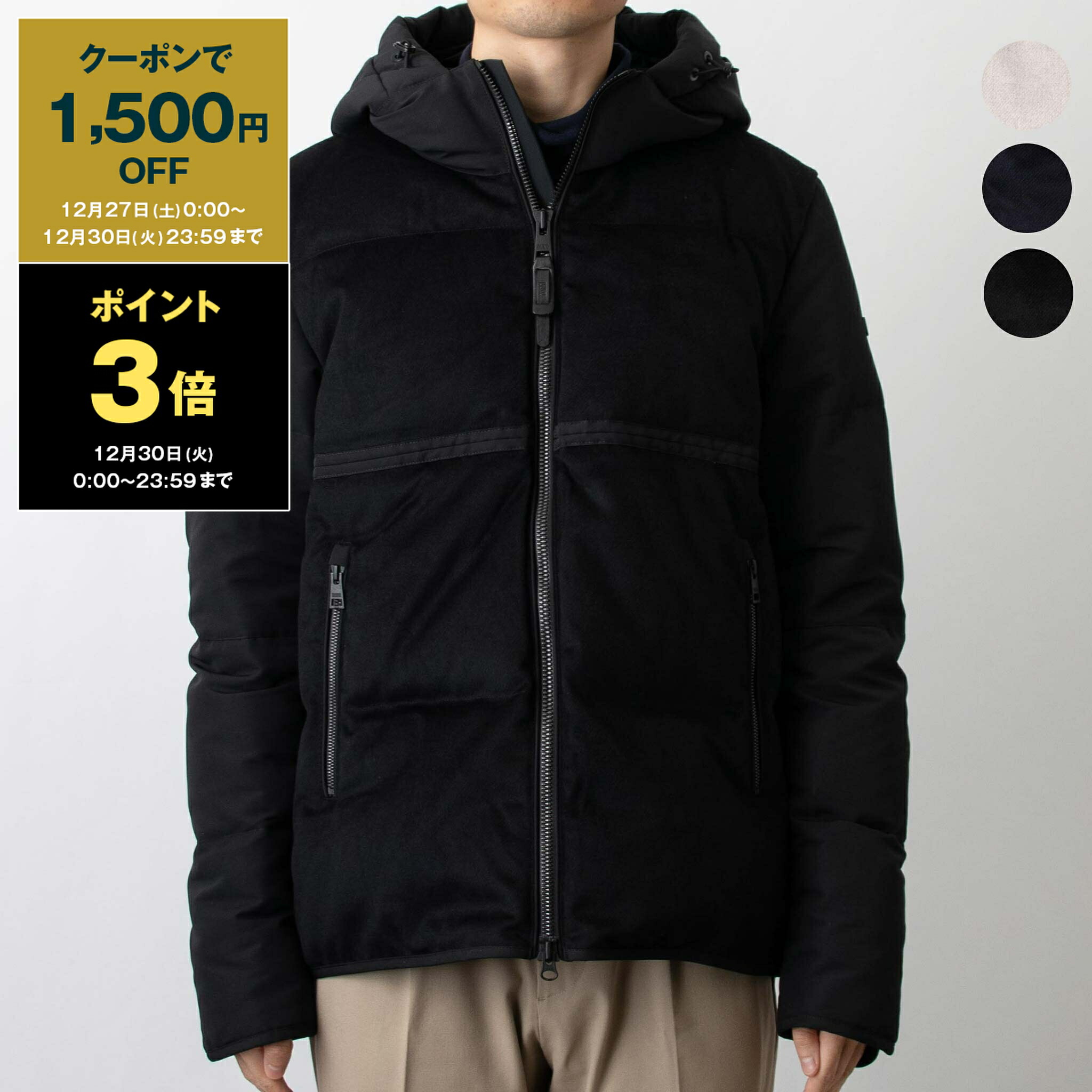 楽天市場】デュノ ダウンジャケット コート パーム ブラック メンズ