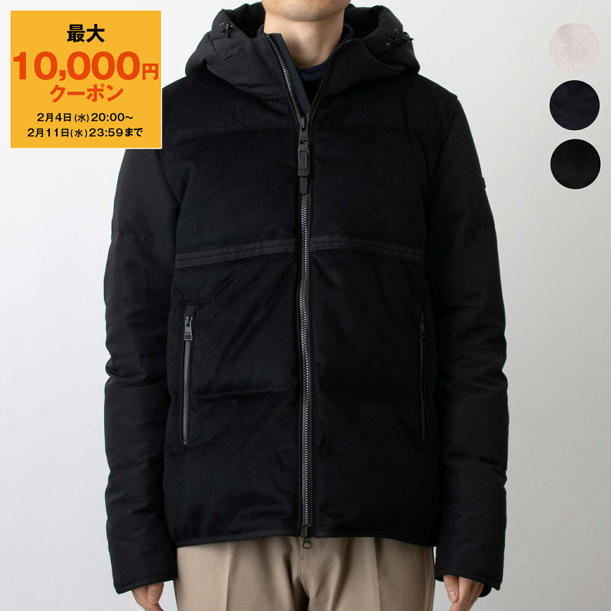 楽天市場】DUNO デュノ ウール ナイロン 切り替え フーデッド ダウン