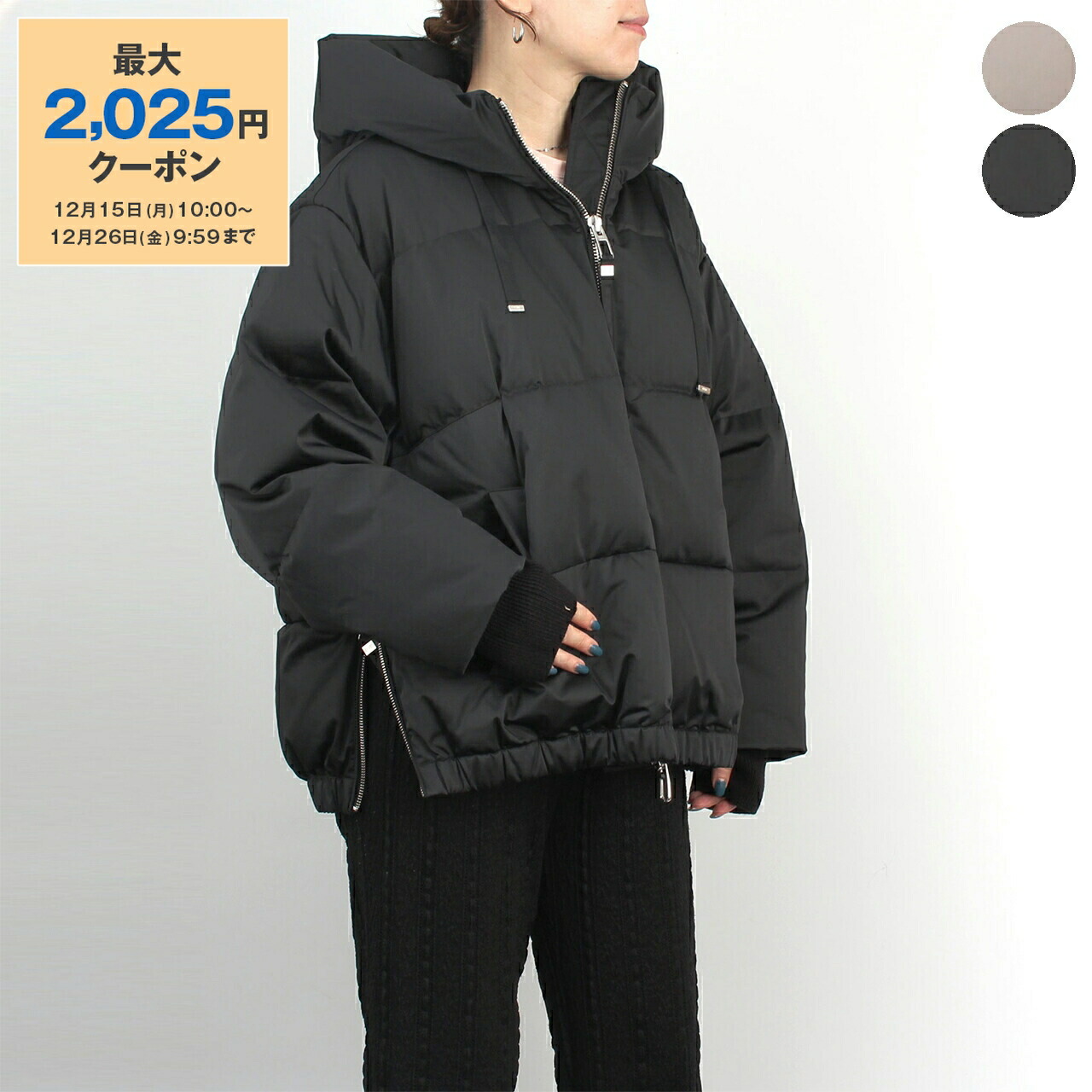 楽天市場】【最大2,025円クーポン】タトラス TATRAS ダウンジャケット