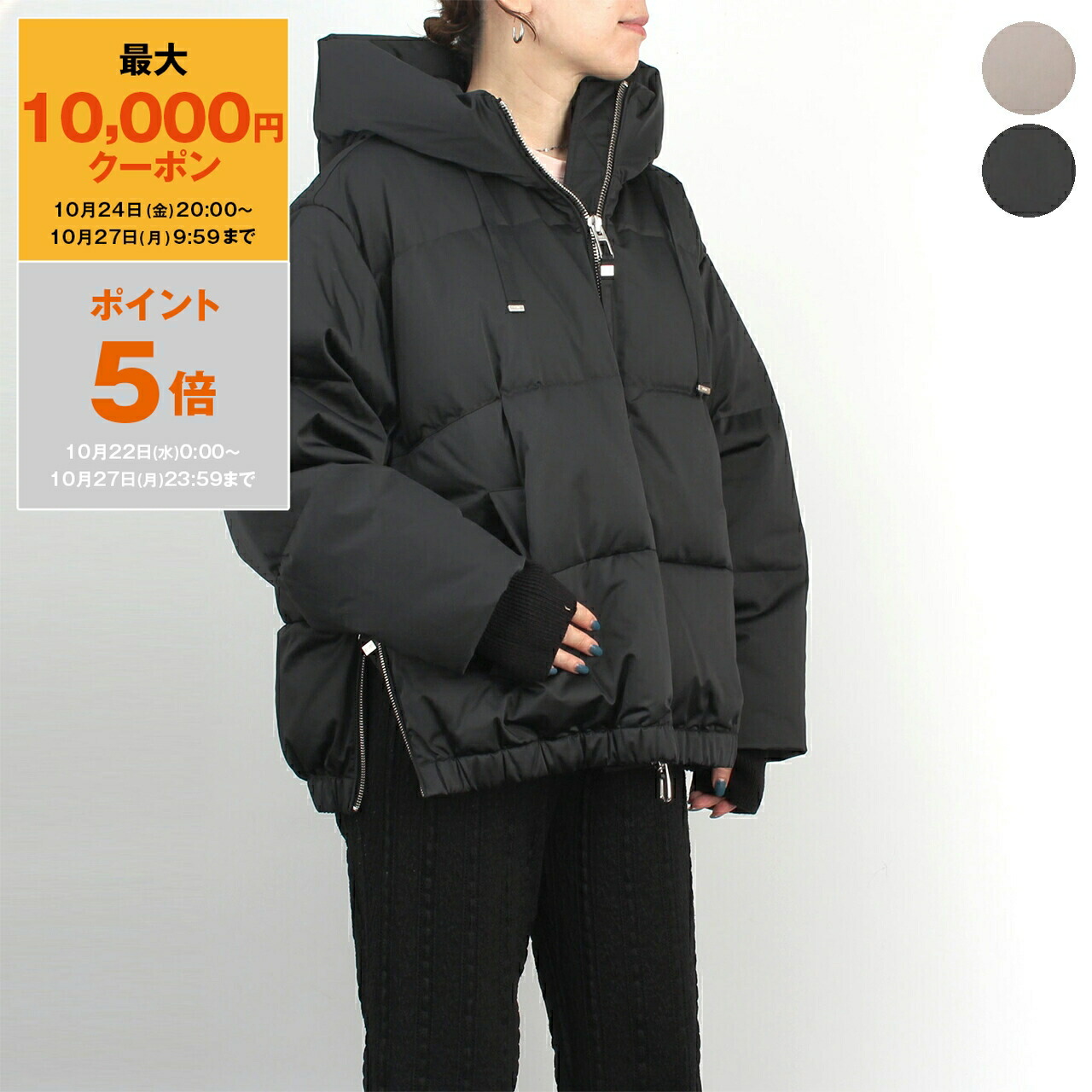 楽天市場】デュノ DUNO ダウンジャケット PEGGIE APRICA