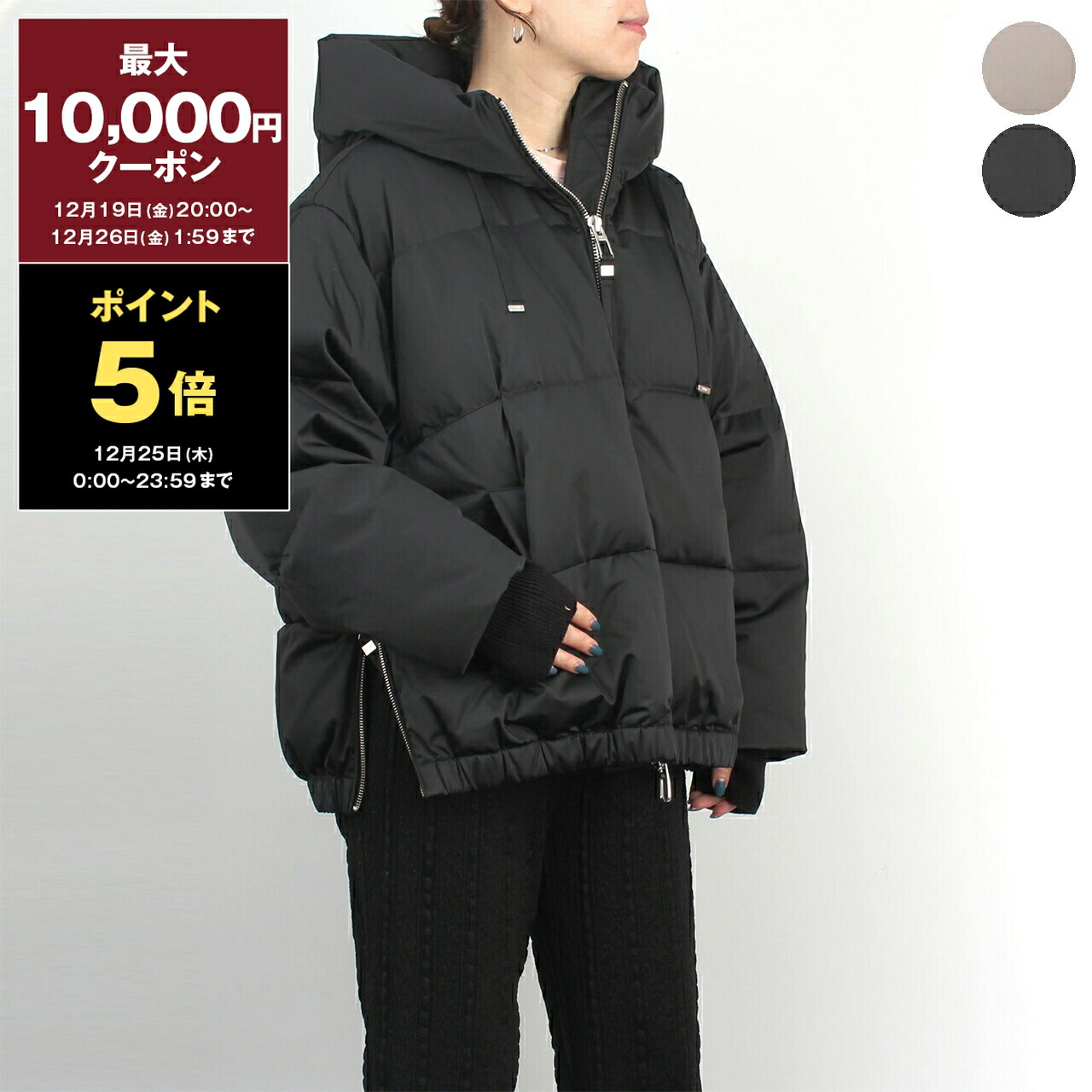 楽天市場】【最大10,000円クーポン＆ポイント5倍】ヘルノ HERNO