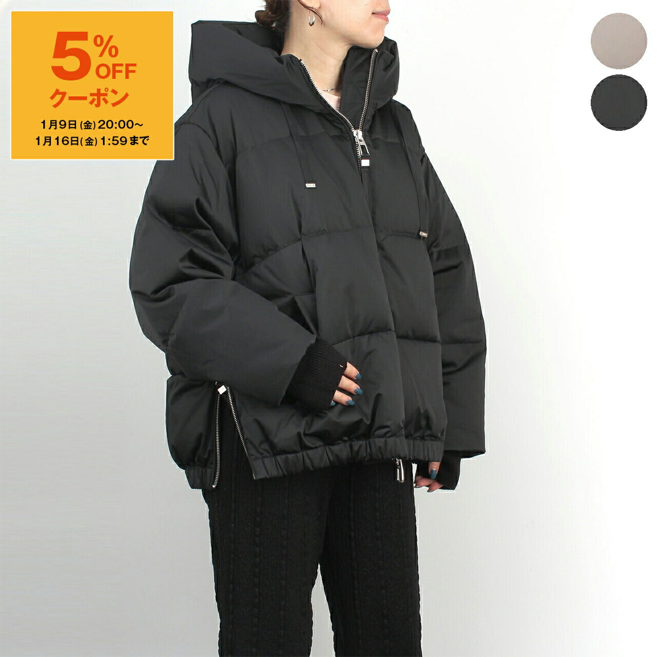 ジャケット・アウター DUNO BALLON-M-MESTRA ジャケット・アウター DUNO BALLON-M-MESTRA 楽天市場】DUNO デュノ