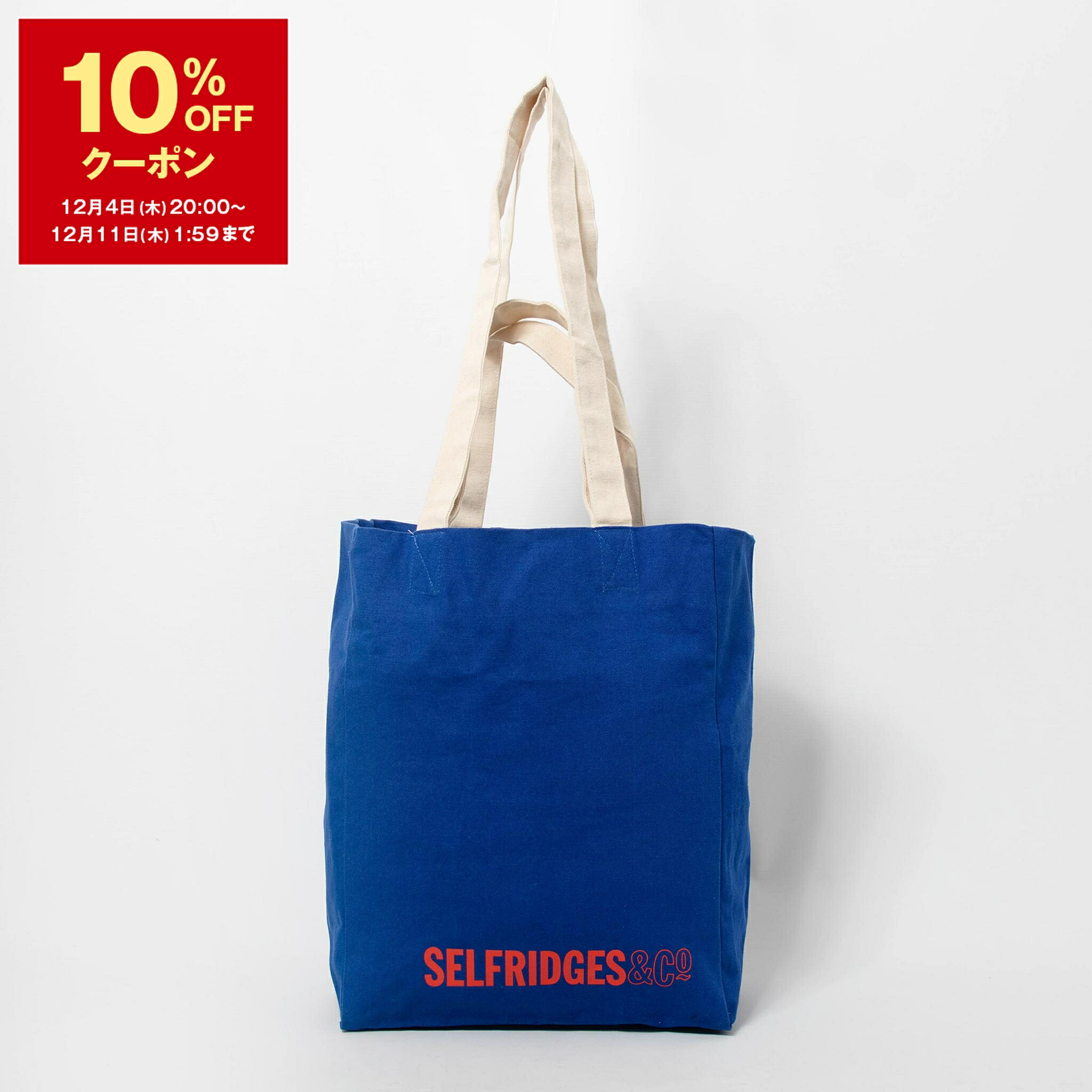 楽天市場】【10％OFFクーポン＆ポイント3倍】スマイソン SMYTHSON