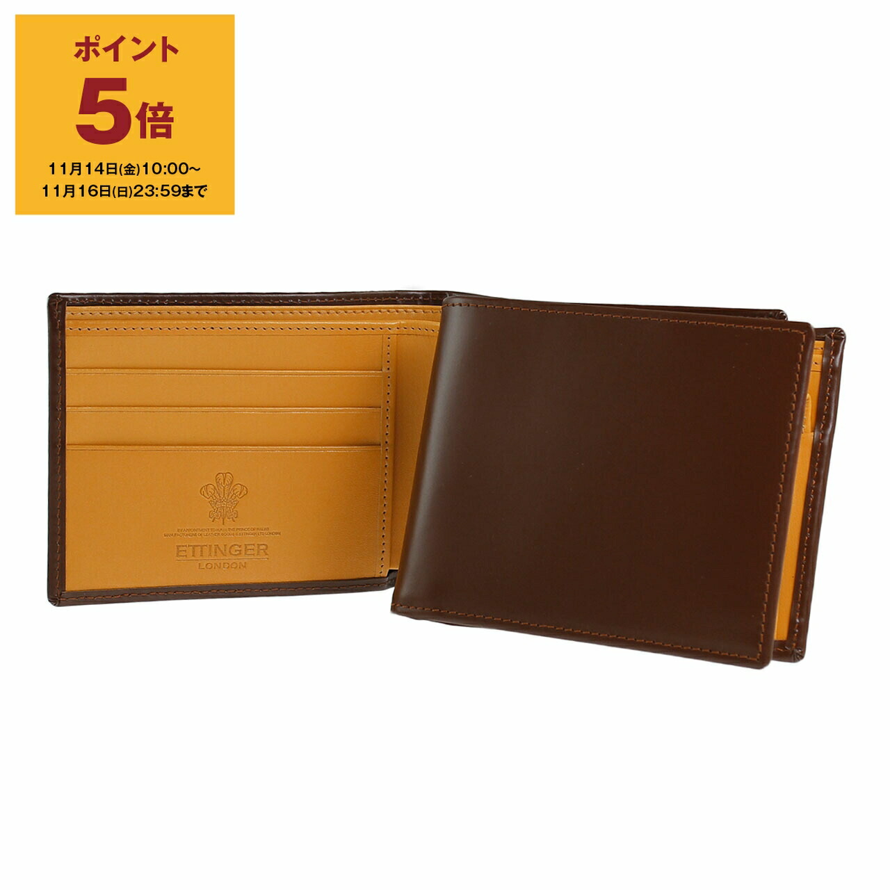 楽天市場】【ポイント5倍】エッティンガー ETTINGER 財布 二つ折り財布