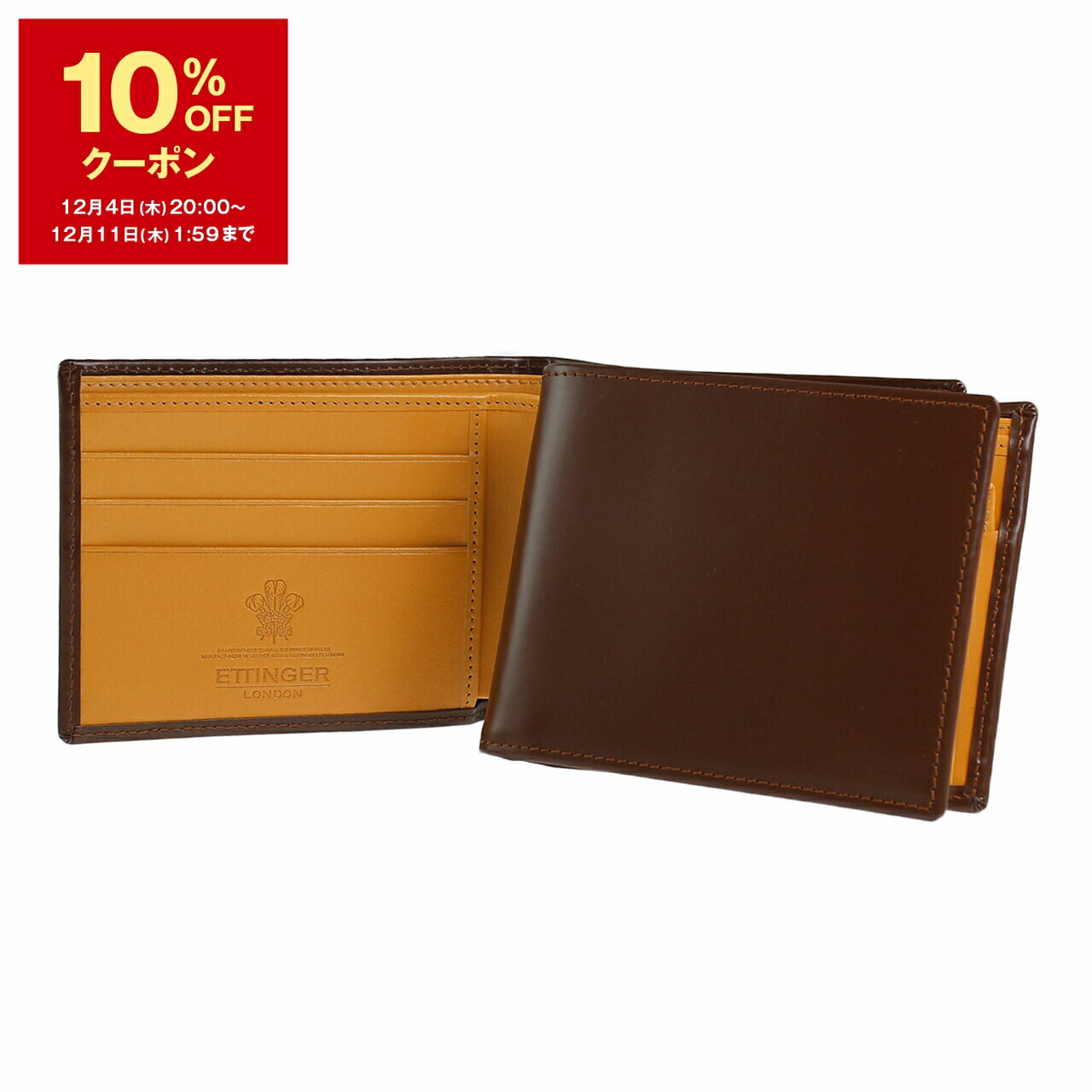 楽天市場】【10％OFFクーポン対象】エッティンガー ETTINGER 財布 二