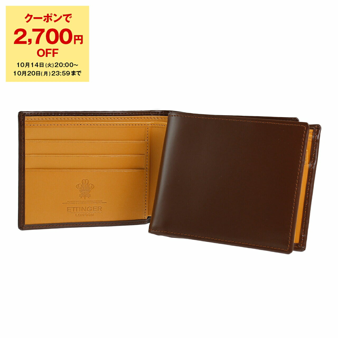 ETTINGER レザー長財布 ブラック×イエロー ETTINGER エッティンガー 財布 ラウンドジップ長財布(小銭入れ付