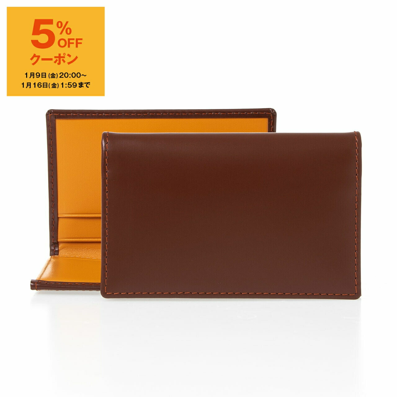 楽天市場】エッティンガー ETTINGER 名刺入れ（カードケース