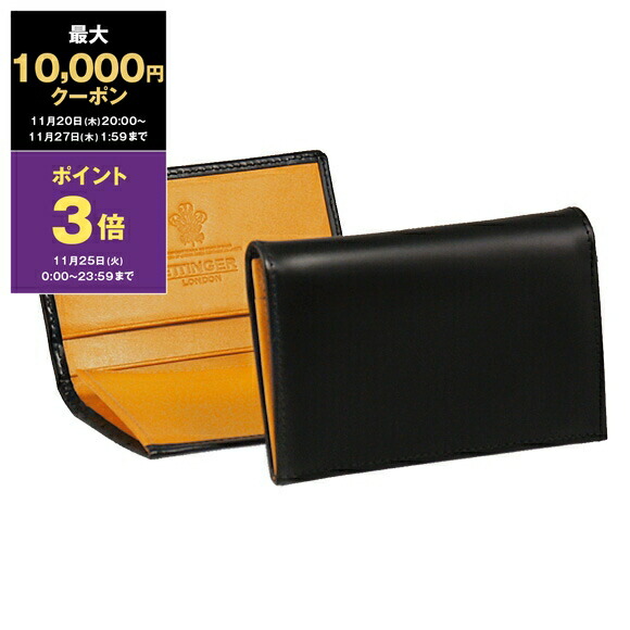 楽天市場】ルイヴィトン カードケース LOUIS VUITTON 名刺入れ