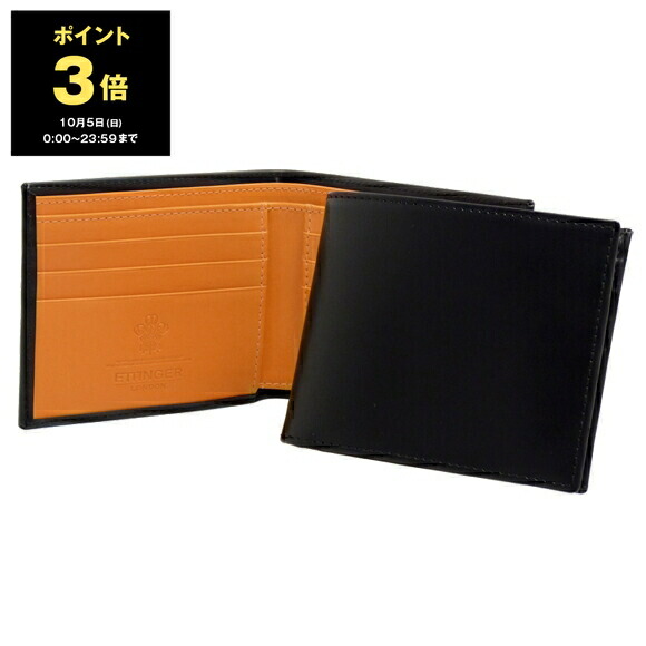 エッティンガー PURSE NOTECASE WITH 4 C/C 財布 楽天市場】エッティンガー ETTINGER 財布 メンズ 二つ折り財布