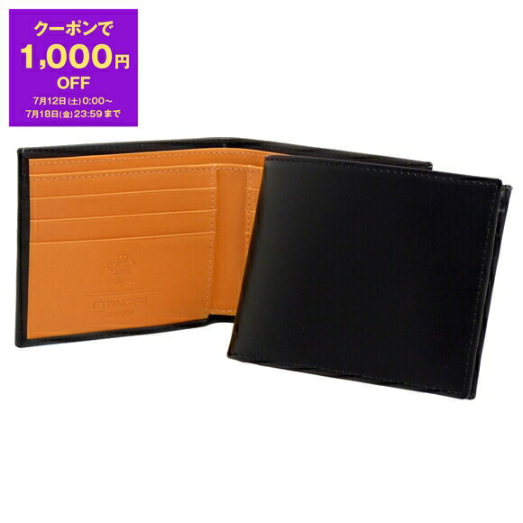 CHALLENGER マネークリップ ST】 MONEY CLIP WITH ZIP | WALLETS & PURSES | ETTINGER LONDON