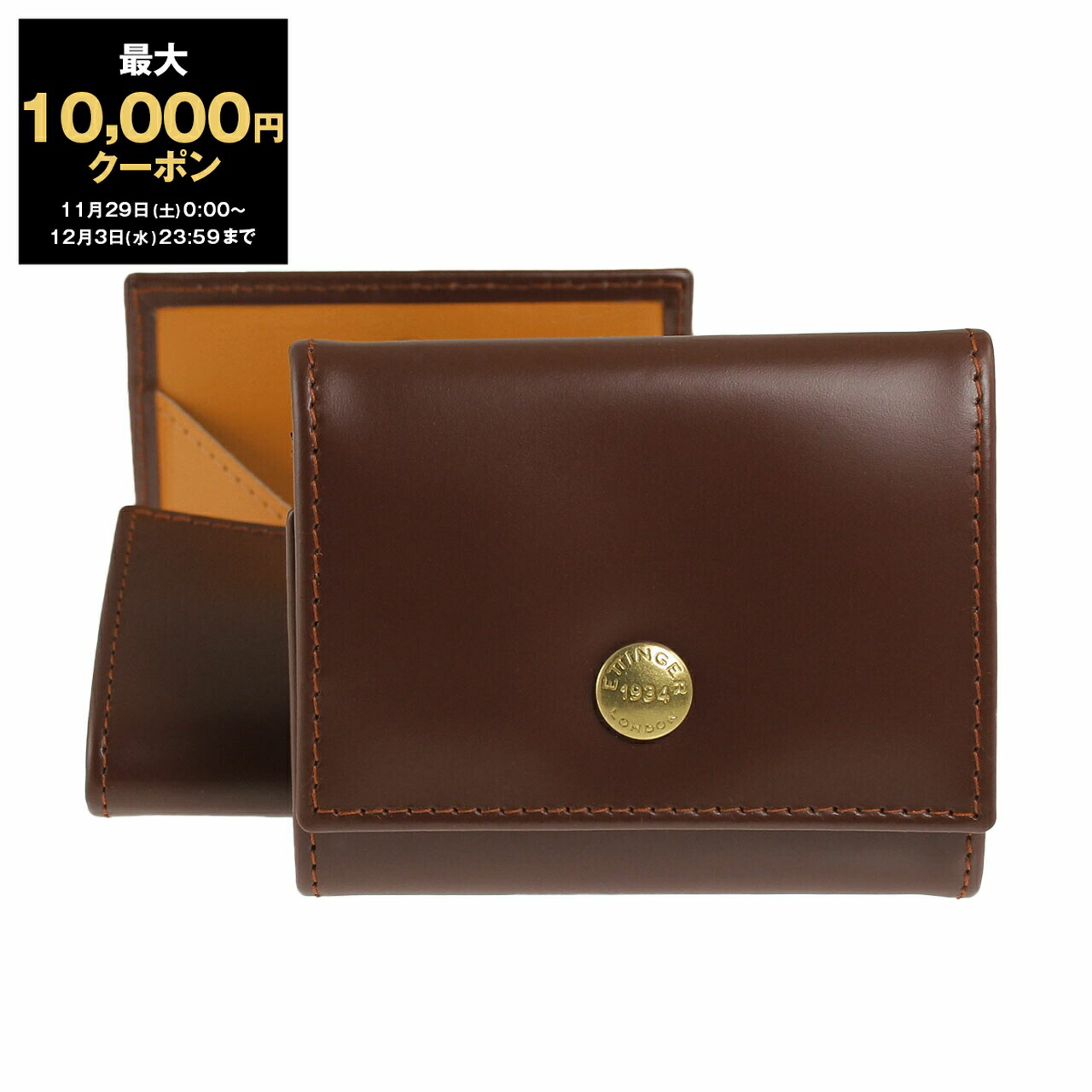 楽天市場】【10％OFFクーポン対象】エッティンガー ETTINGER 財布