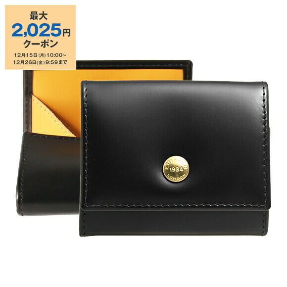 ETTINGER BH951 二つ折り財布 ブラック×イエロー エッティンガー エッティンガー 通販｜BH951 タブウォレット（スナップ付き二つ折り財布）