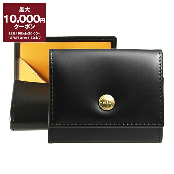 楽天市場】【最大10,000円クーポン】エッティンガー ETTINGER 財布 長