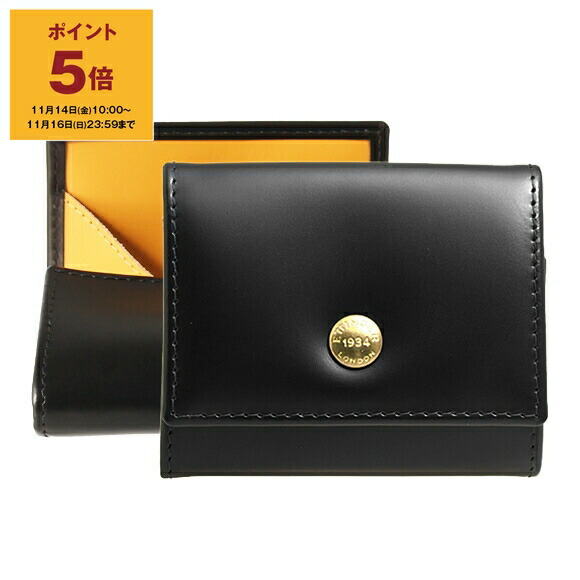 楽天市場】【ポイント5倍】エッティンガー ETTINGER 名刺入れ（カード