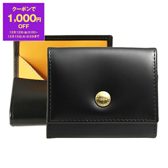 楽天市場】エッティンガー ETTINGER 財布 メンズ 二つ折り財布(小銭