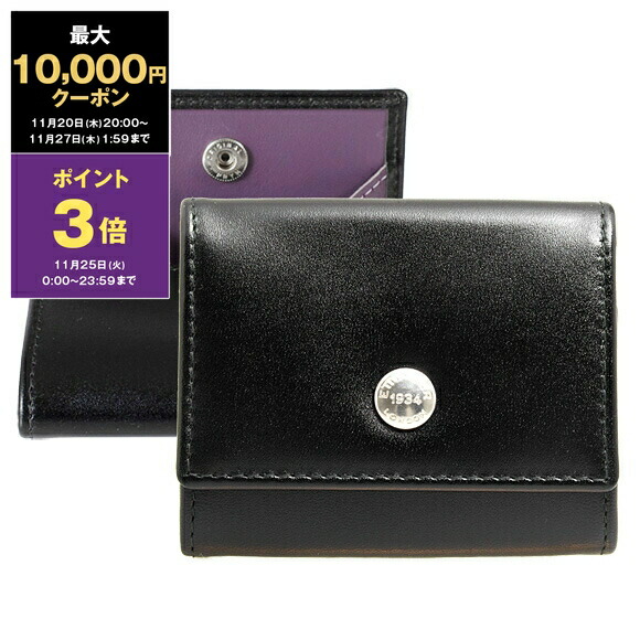 楽天市場】エッティンガー ETTINGER ハーフジップウォレット half zip