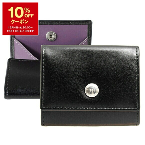楽天市場】【10％OFFクーポン対象】エッティンガー ETTINGER 財布
