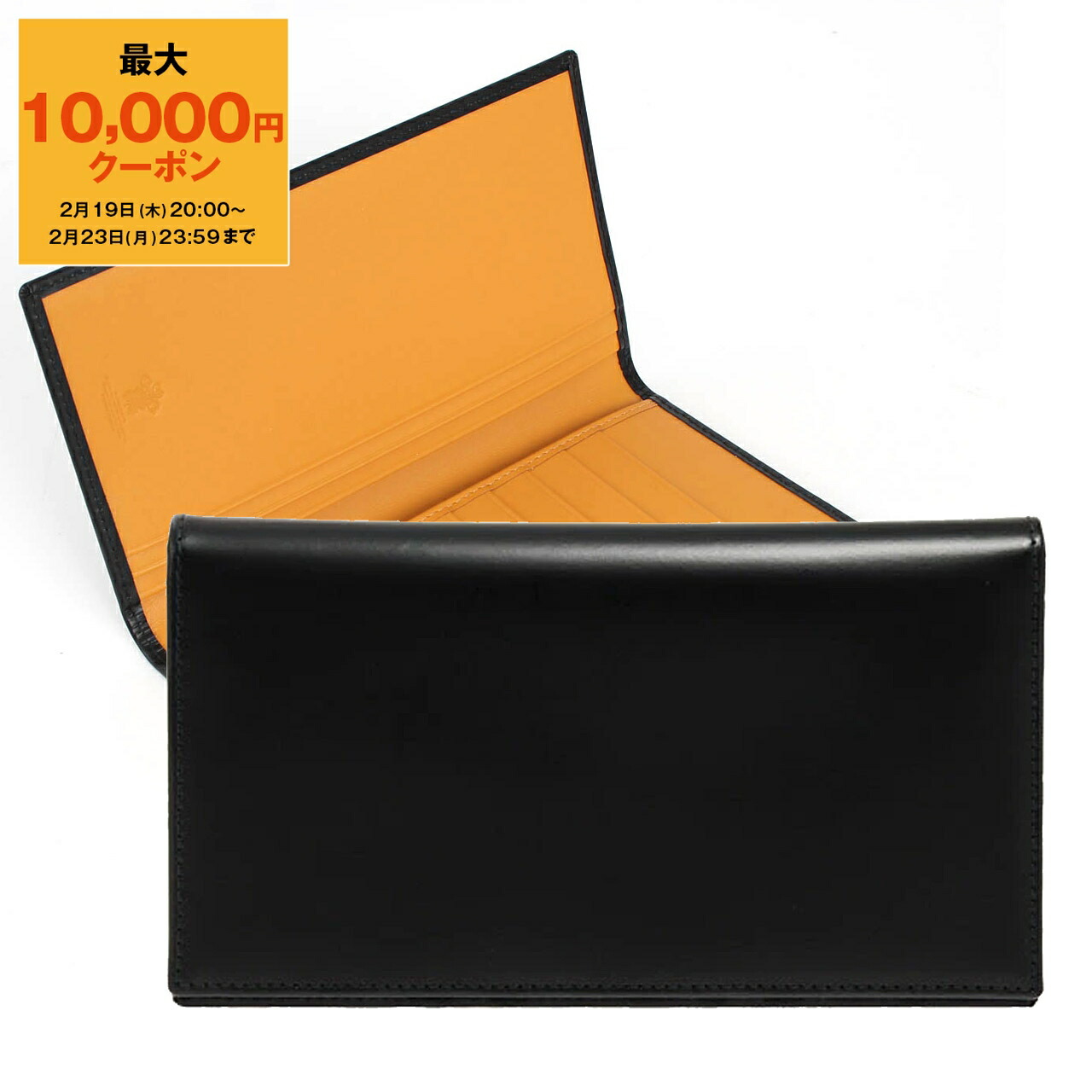 楽天市場】【ポイント2倍】エッティンガー ETTINGER 財布 二つ折り財布