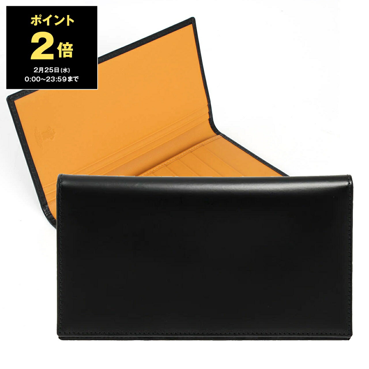 楽天市場】エッティンガー ETTINGER 名刺入れ（カードケース