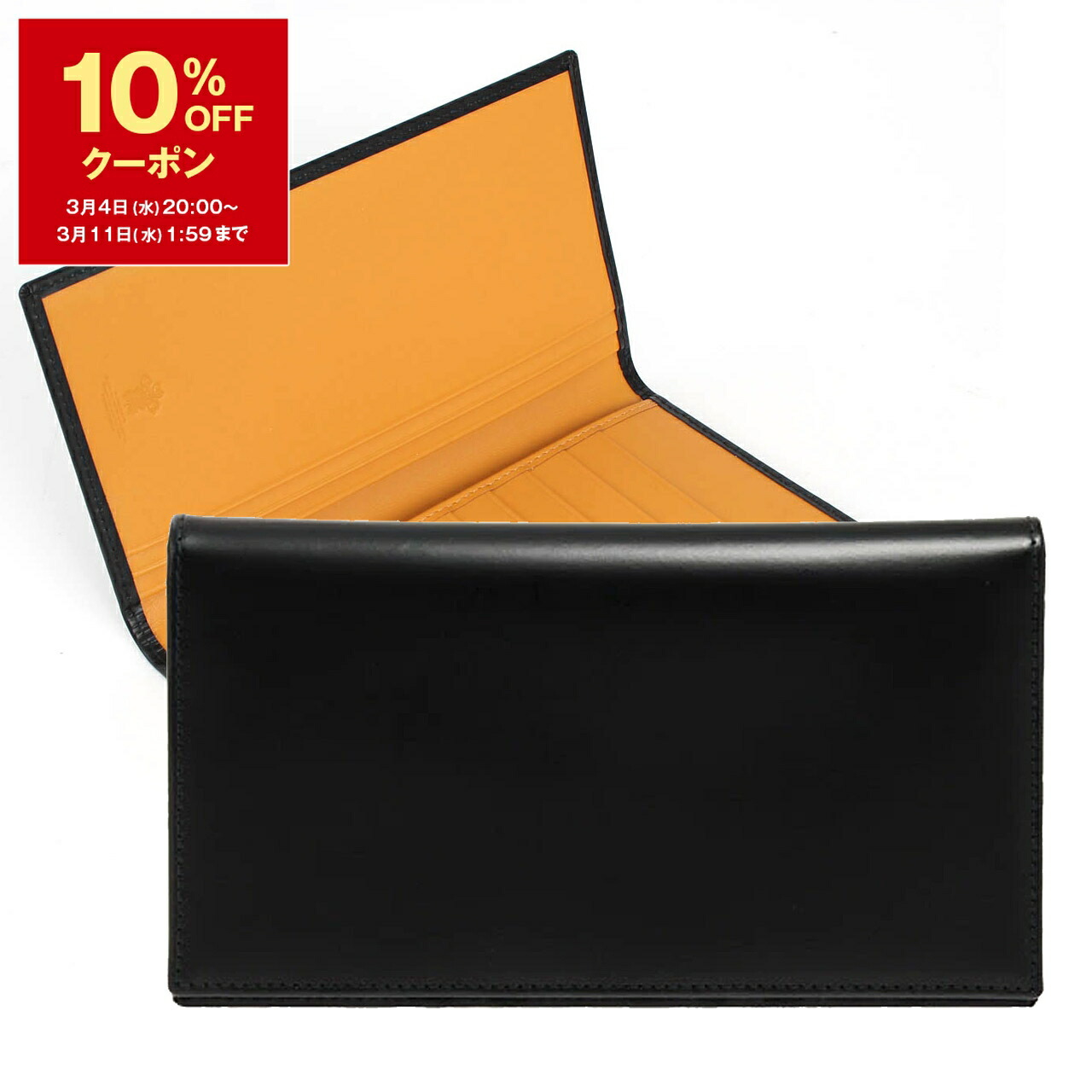 楽天市場】【10％OFFクーポン対象】エッティンガー ETTINGER 名刺入れ