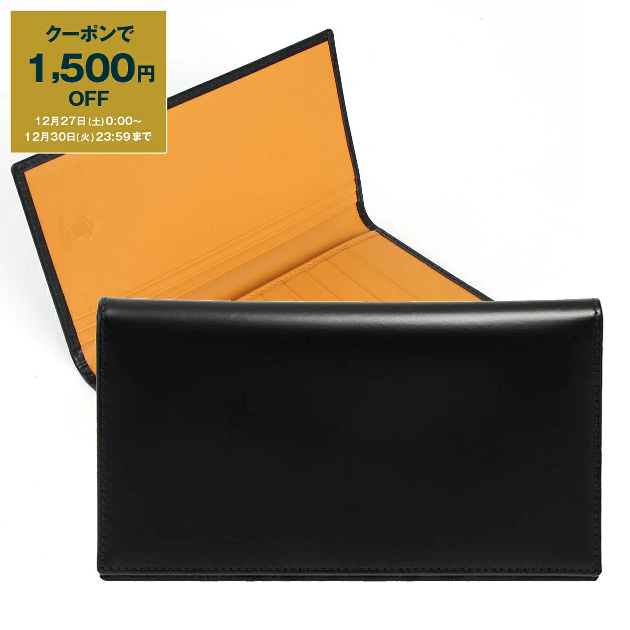 楽天市場】【1,500円クーポン対象】エッティンガー ETTINGER 財布 長