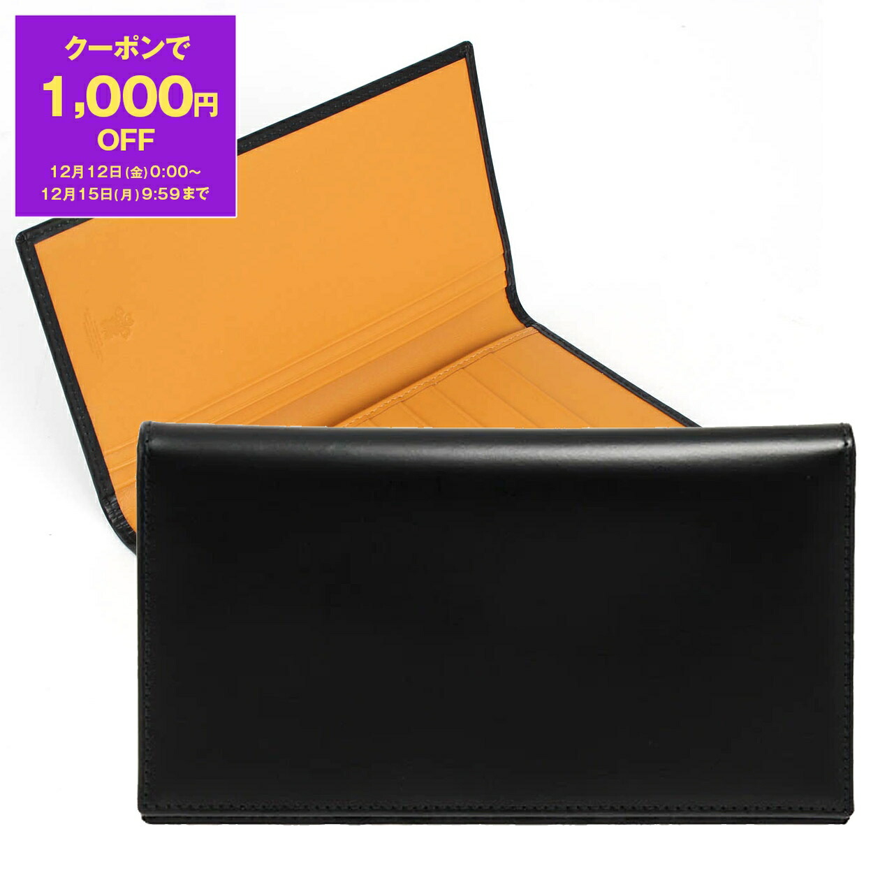 楽天市場】【1,000円クーポン対象】エッティンガー ETTINGER 財布 長