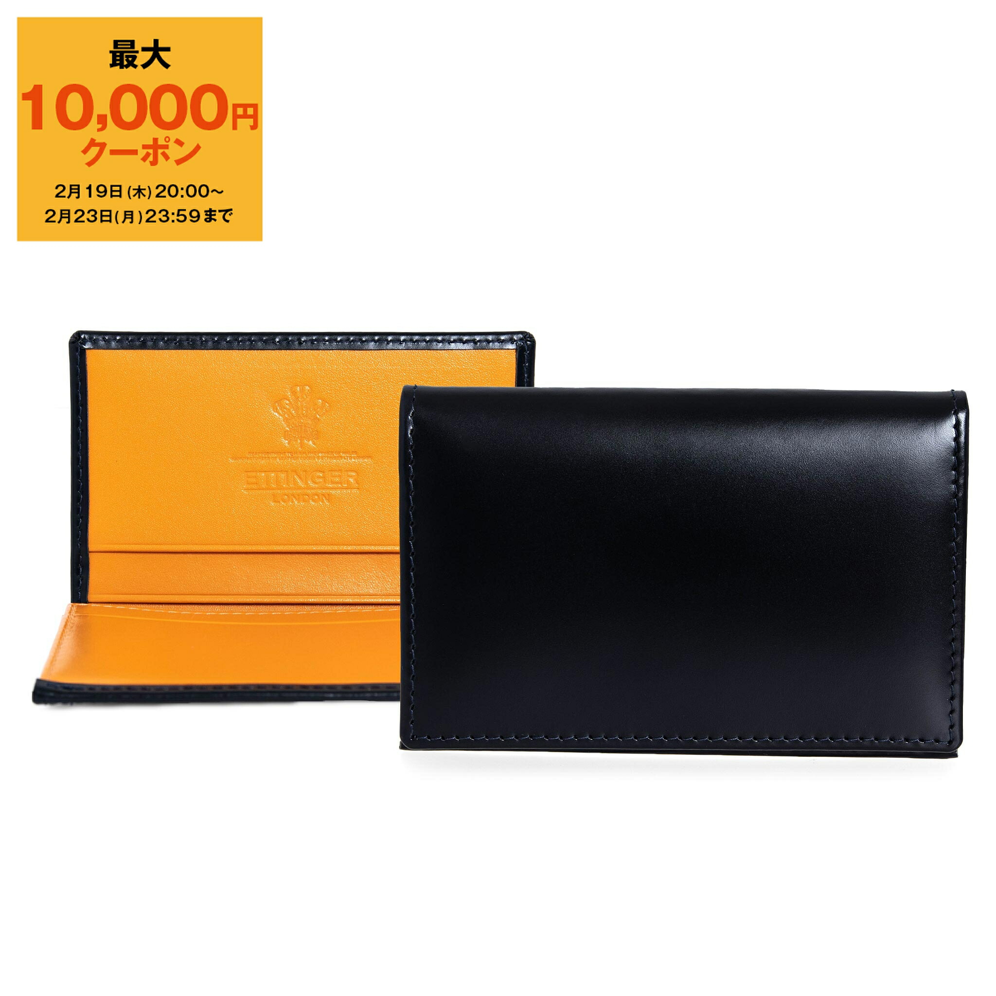 楽天市場】【最大10,000円クーポン】エッティンガー ETTINGER 財布 長