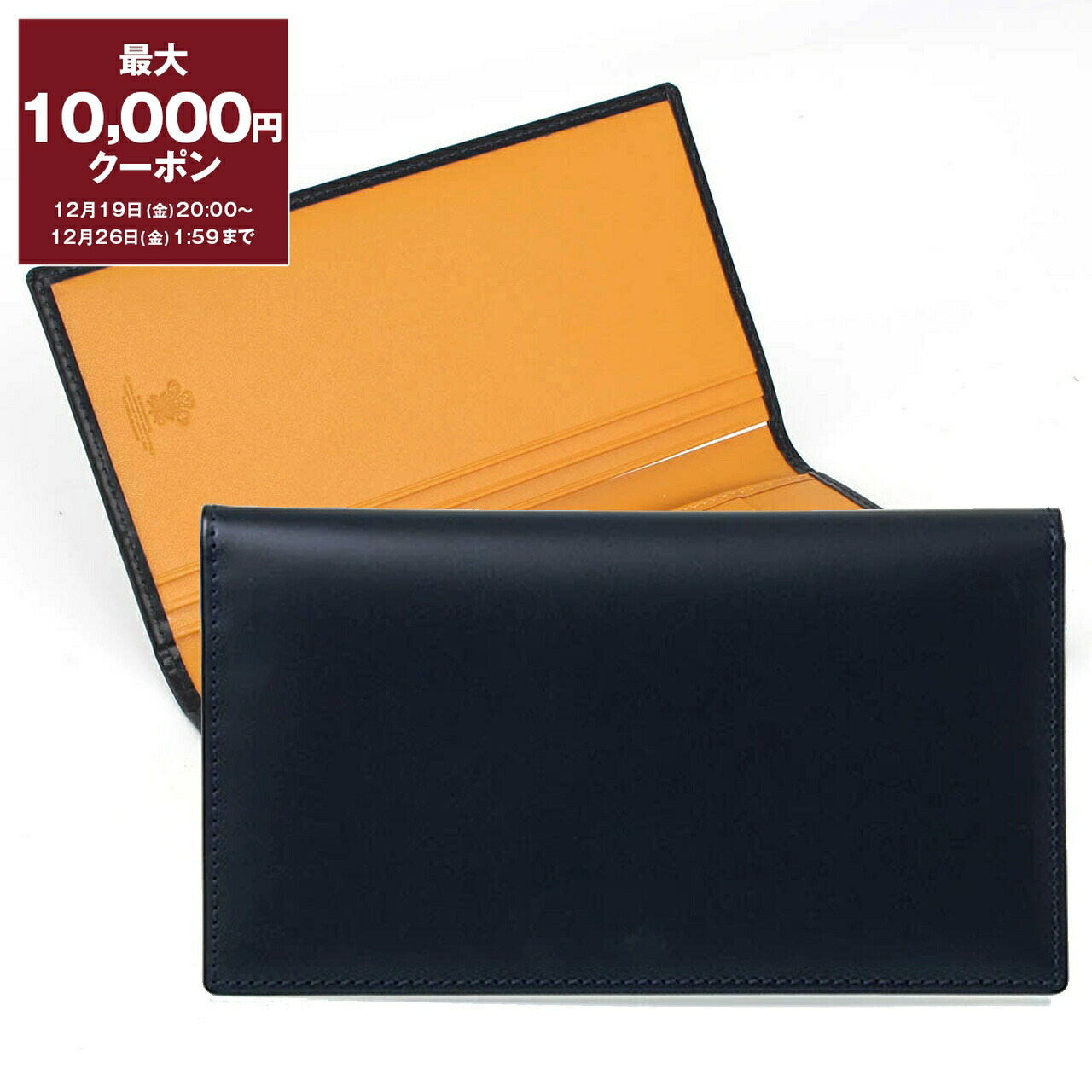 楽天市場】【最大10,000円クーポン】エッティンガー ETTINGER 財布 長