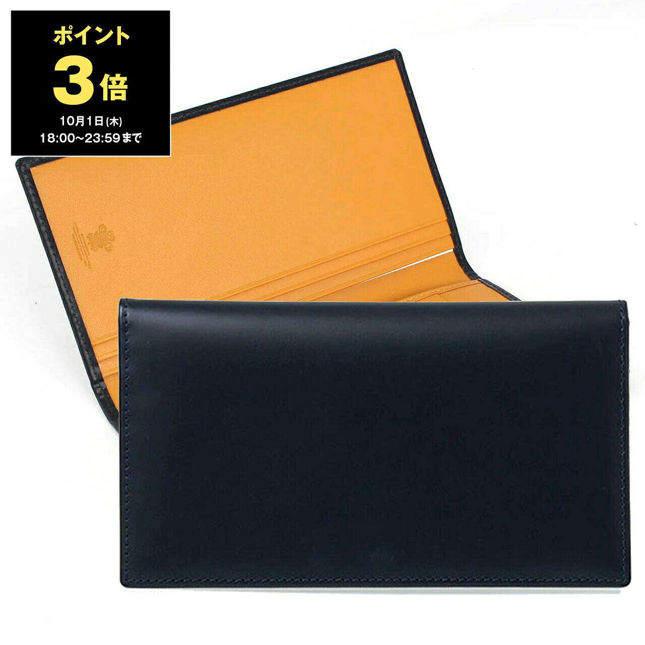 【最大10,000円クーポン】エッティンガー ETTINGER 財布 長財布 ネイビー ブライドルレザー COAT WALLET WITH 8 C/C メンズ BH806AJR NAVY BRIDLE HIDE COLLECTION【英国ブランド】｜ChelseaGardensUK