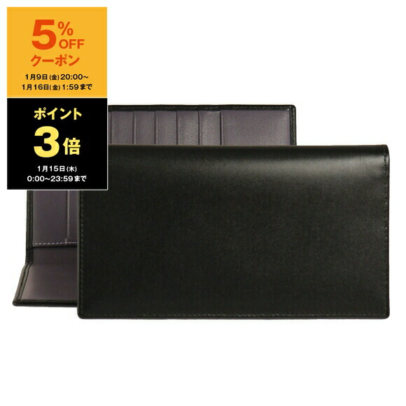 楽天市場】エッティンガー ETTINGER 財布 メンズ ラウンドファスナー長