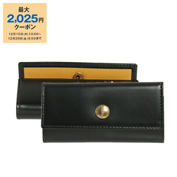 楽天市場】【最大2,025円クーポン】エッティンガー ETTINGER 名刺入れ