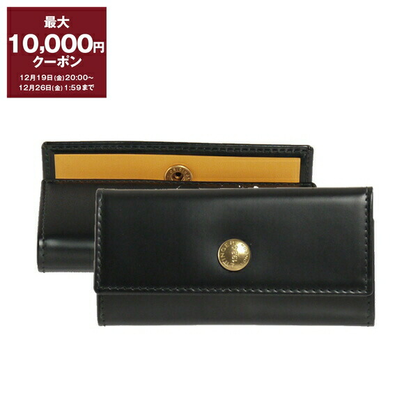 楽天市場】【最大10,000円クーポン】エッティンガー ETTINGER 名刺入れ