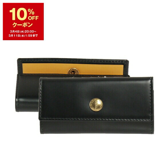 楽天市場】【10％OFFクーポン対象】エッティンガー ETTINGER 名刺入れ